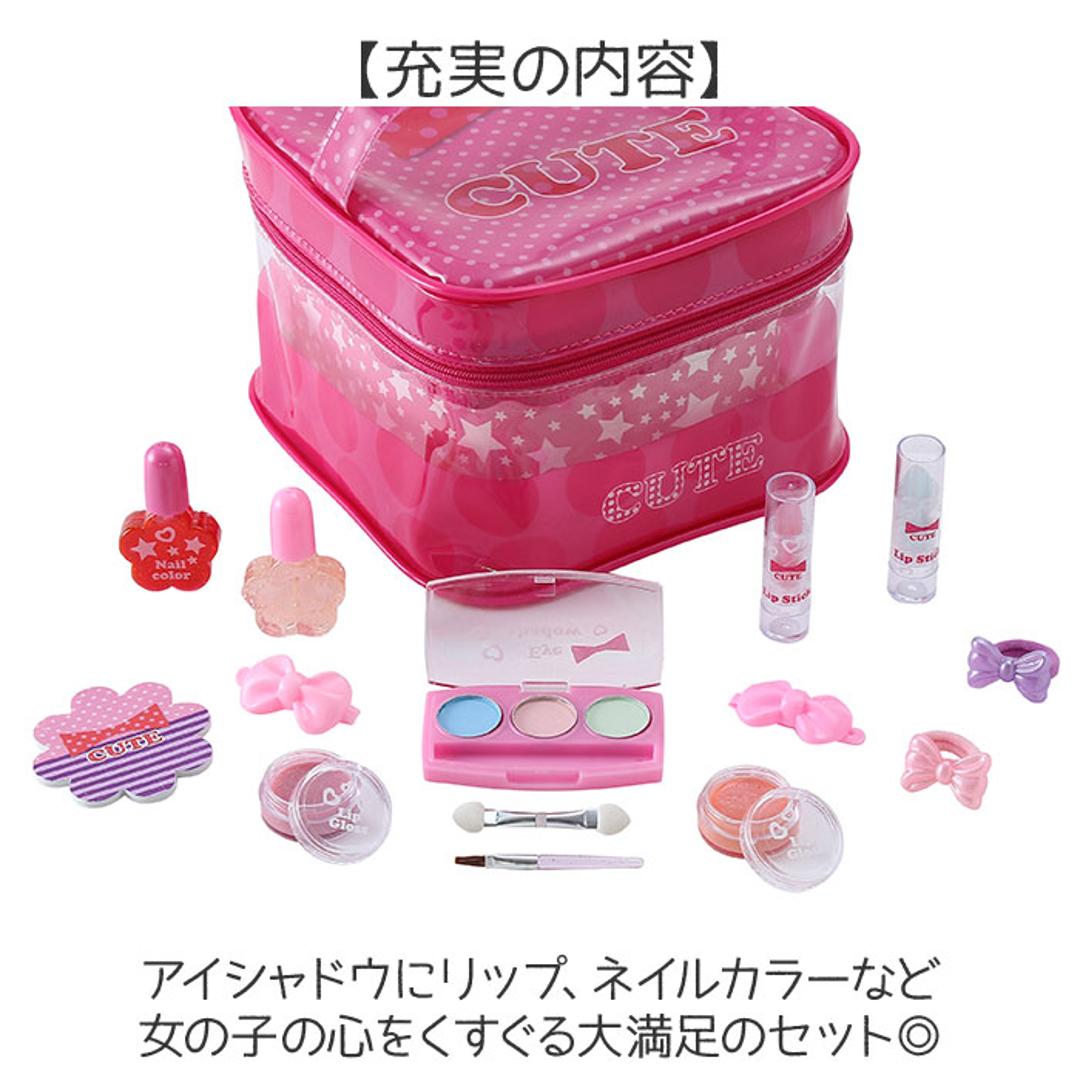 レイス バニティメイクバック 通販 キッズコスメ メイクボックス メイクバッグ バッグ バック ポーチ ケース ボックス 子供用化粧品 可愛い コスメ メイク 子供用 子ども用 こども 子供 子ども RACE キッズ 贈り物 ギフト ハート120720 ・