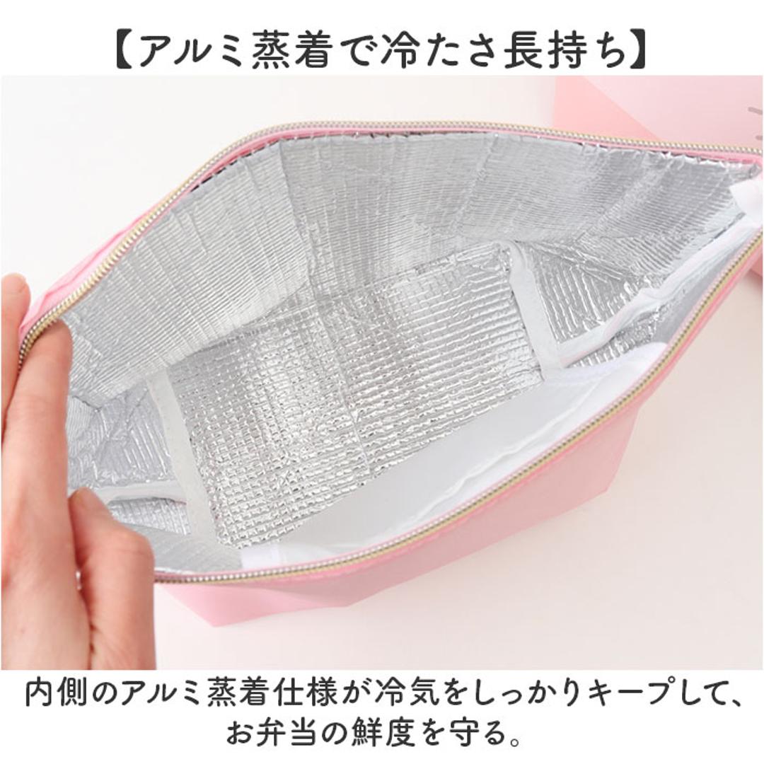 保冷バッグ ポーチ付き キャラクター 通販 保冷バック エコバッグ エコバック ランチバッグ ランチバック トートバッグ トート 手提げ ミニバッグ ミニバック 保冷保温 かわいい 可愛い 小さめ キャラ 保冷 保温 ランチトート おしゃれ オシャレ オバケーヌBL ・
