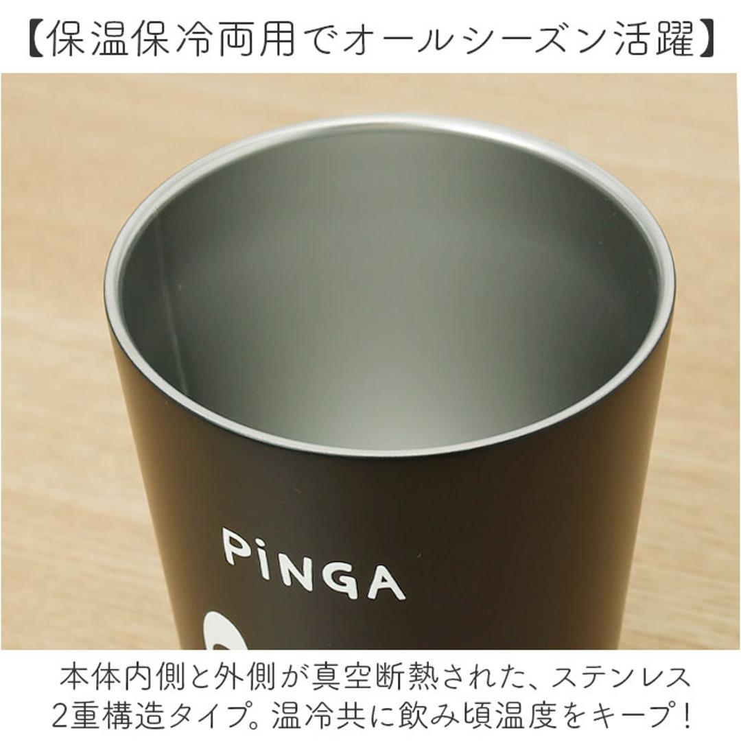 タンブラー ステンレス かわいい 450ml 通販 ステンレスタンブラー 保冷タンブラー 保温タンブラー ドリンクホルダー カップホルダー カップ コップ キャラクター おしゃれ コーヒー お茶 白湯 真空二重構造タンブラー 保冷 保温 洋食器 食器 グラス ピンガ ・