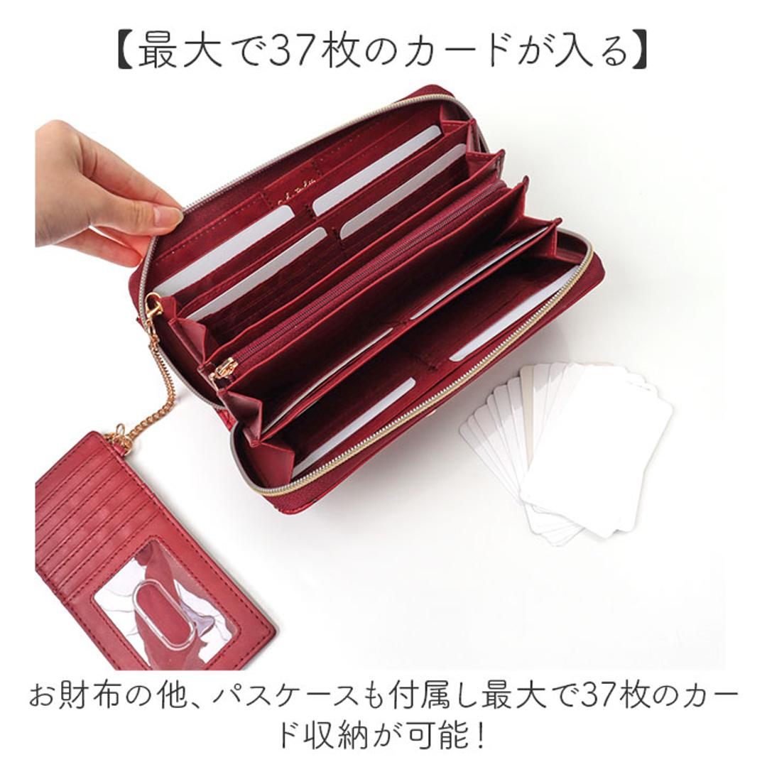 長財布 レディース 大容量 通販 財布 ロングウォレット 長さいふ なが財布 ラウンドファスナー 長サイフ ながさいふ ラウンド長財布 小銭入れ サイフ メンズ 多機能 合皮 合成皮革 使いやすい 小銭が見やすい フェイクレザー 仕分け 大きい 大きめ おしゃれ スノークPK ・