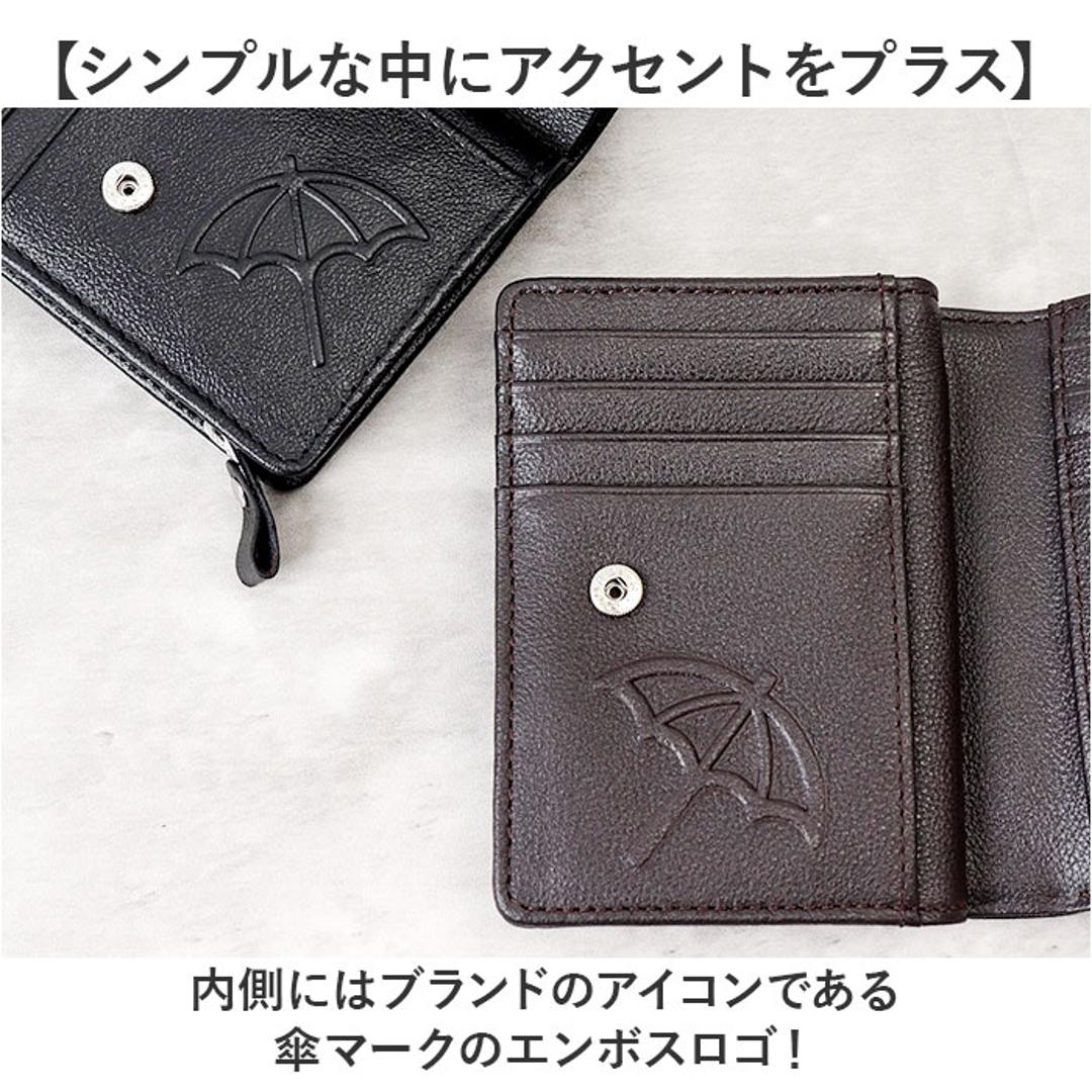 アーノルドパーマー 財布 ArnoldPalmer 4AP3613 通販 二つ折り財布 2つ折り財布 二つ折り 折財布 カード入れ さいふ サイフ お財布 メンズ 本革 レザー 牛革 男性 紳士 男子 ブランド シンプル 通勤 ビジネス 小銭入れあり メンズ財布 BLACK ・