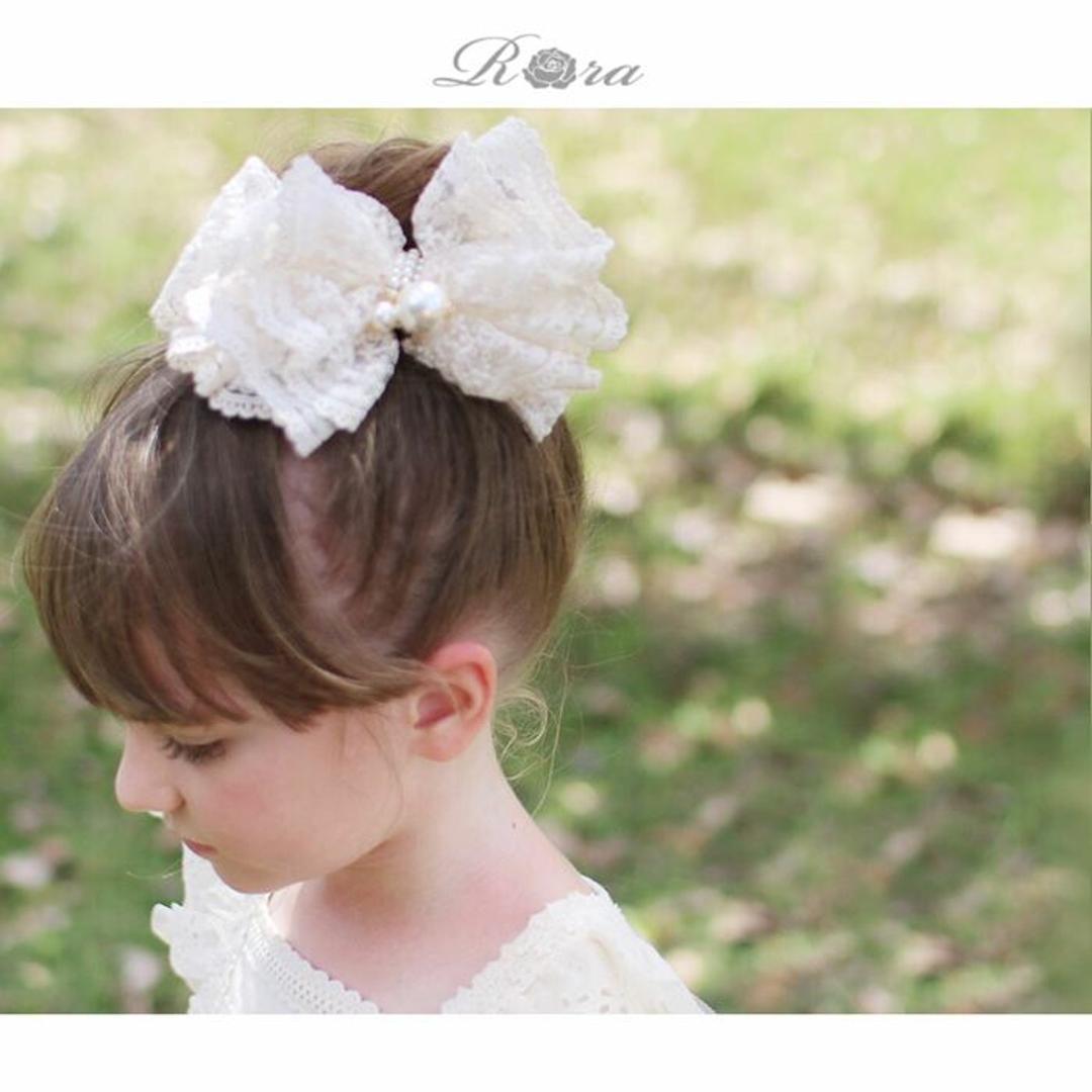 Rora ヘアゴム キッズ 通販 ノンノン 髪ゴム 髪飾り 髪留め リボン レース 大きい パール 女の子 子供 子ども こども おしゃれ かわいい フォーマル 大人っぽい 上品 入園式 卒園式 入学式 卒業式 結婚式 パーティー ヘアアレンジ ヘアアクセサリー オフホワイト FREE