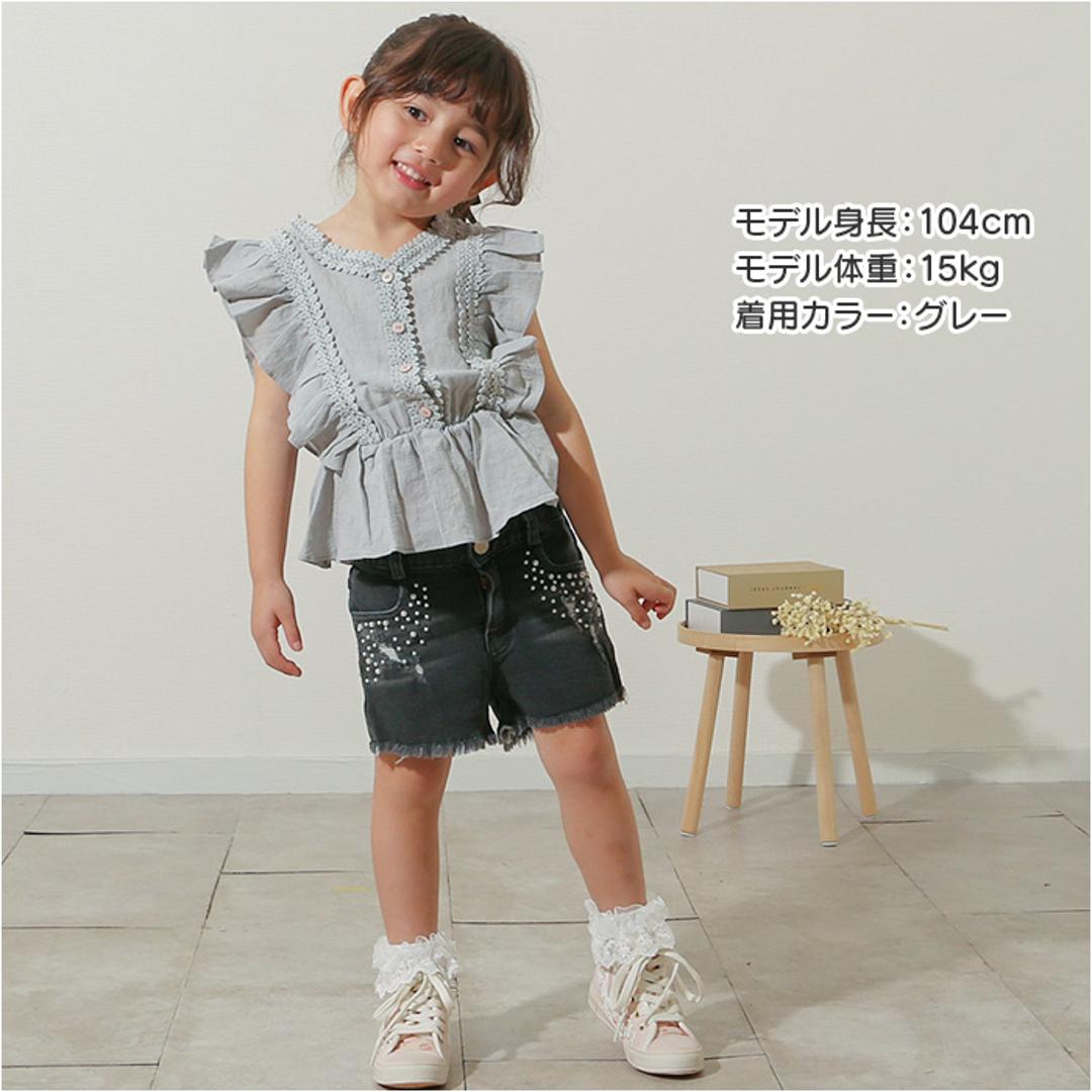 Rora ブラウス 襟なし 通販 ローラ レナ カットソー キッズ 子供 女の子 女子 こども 子ども きれいめ フレンチスリーブ フリル レース ボタン おしゃれ かわいい オシャレ 可愛い カジュアル トップス 子ども服 子供服 キッズファッション グレー 110cm
