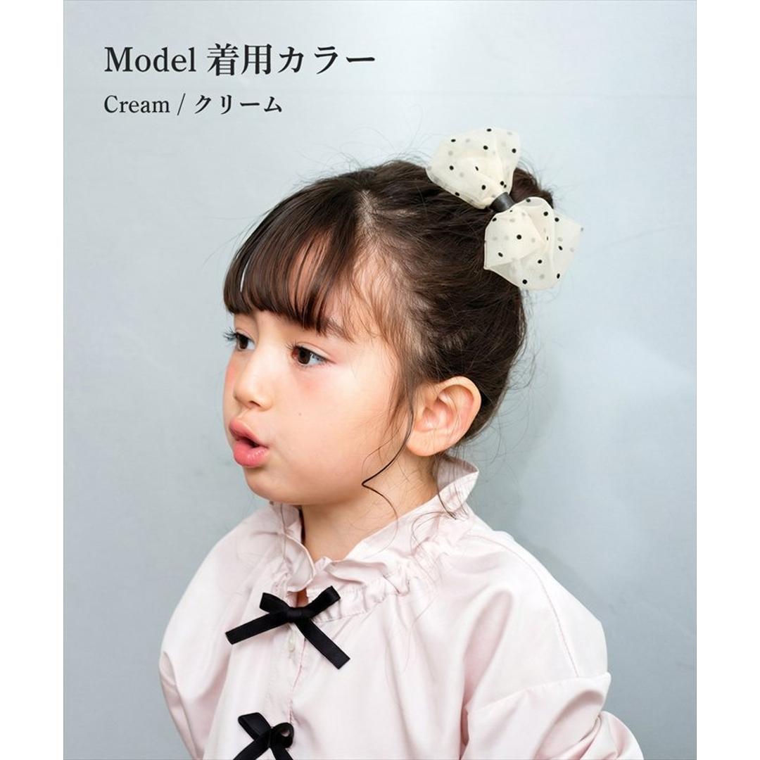 Rora ヘアクリップ キッズ 通販 ヘア クリップ 髪飾り 髪留め 女の子 リボン ドット 水玉 子供 子ども こども おしゃれ かわいい 可愛い 卒園式 入学式 ピアノ発表会 七五三 結婚式 パーティー ヘアアレンジ ヘアアクセサリー キッズファッション クリーム ・