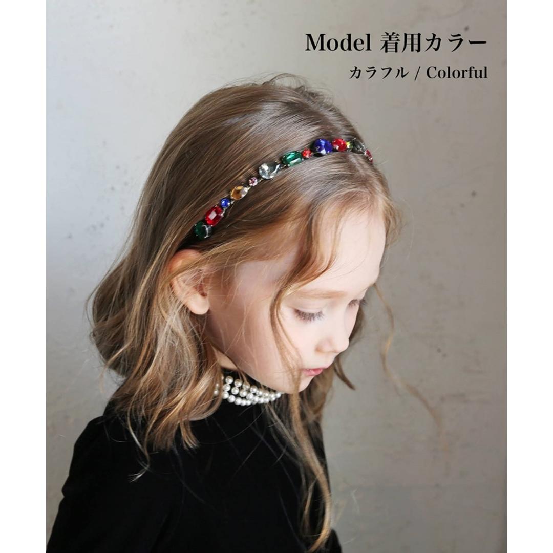 Rora カチューシャ 通販 キラキラ ビジュー 68172302 髪飾り ヘッドドレス 子供 女の子 フォーマル 可愛い おしゃれ 発表会 入園式 卒園式 入学式 子ども用アクセサリー ヘアアレンジ ヘアーアクセサリー ヘアアクセサリー キッズファッション クリア フリー