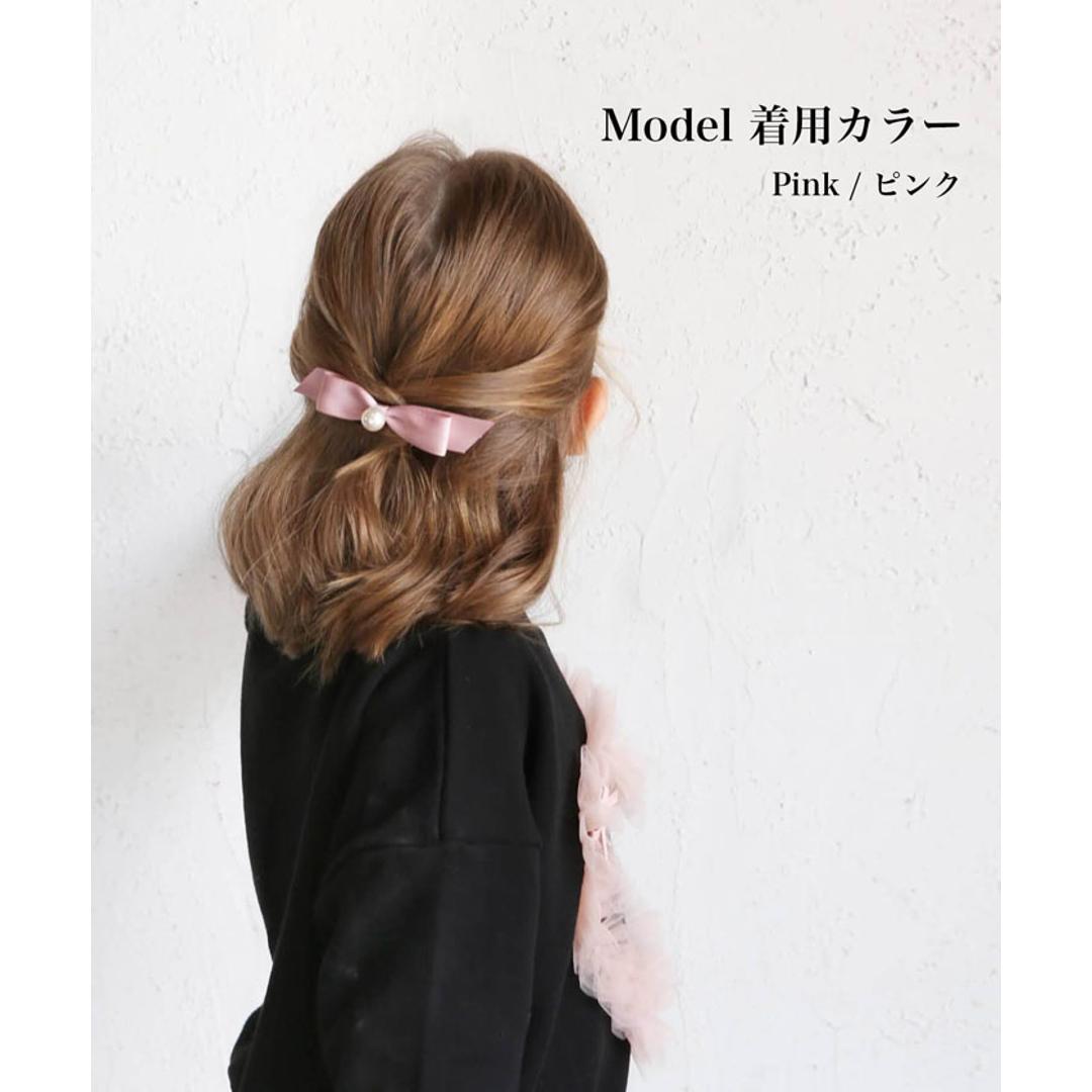 ヘアクリップ 大きめ リボン 通販 ヘア クリップ ヘアピン 髪飾り 髪留め キッズ 女の子 子供 子ども こども おしゃれ かわいい 可愛い 卒園式 入学式 ピアノ発表会 七五三 結婚式 パール ヘアアレンジ ヘアアクセサリー キッズファッション ブラック フリー