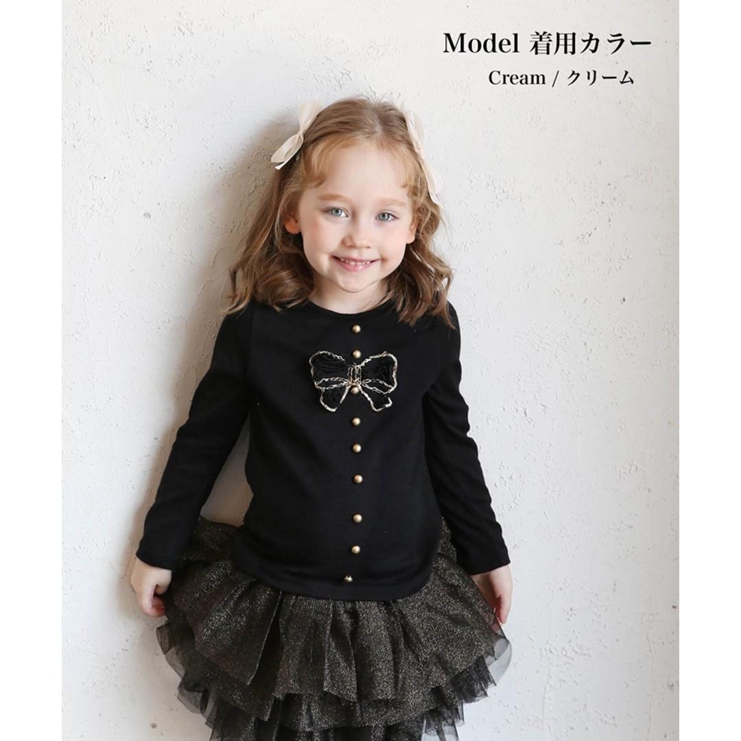 Rora ヘアクリップ キッズ 2個セット 通販 ヘア クリップ 68412302 モーニングリボンクリップ リボン 子供 女の子 大人っぽい 卒園式 入学式 結婚式 発表会 おしゃれ かわいい オシャレ 可愛い ヘアーアクセサリー ヘアアクセサリー キッズファッション ブラック フリー