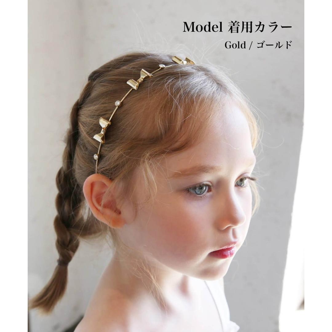 細い カチューシャ キッズ キラキラ リボン 通販 ヘッドドレス 髪飾り 女の子 子供 子ども こども セレモニー 卒園式 入学式 卒業式 結婚式 ピアノ発表会 かわいい おしゃれ シンプル ヘアアレンジ ヘアーアクセサリー ヘアアクセサリー キッズファッション ゴールド フリー