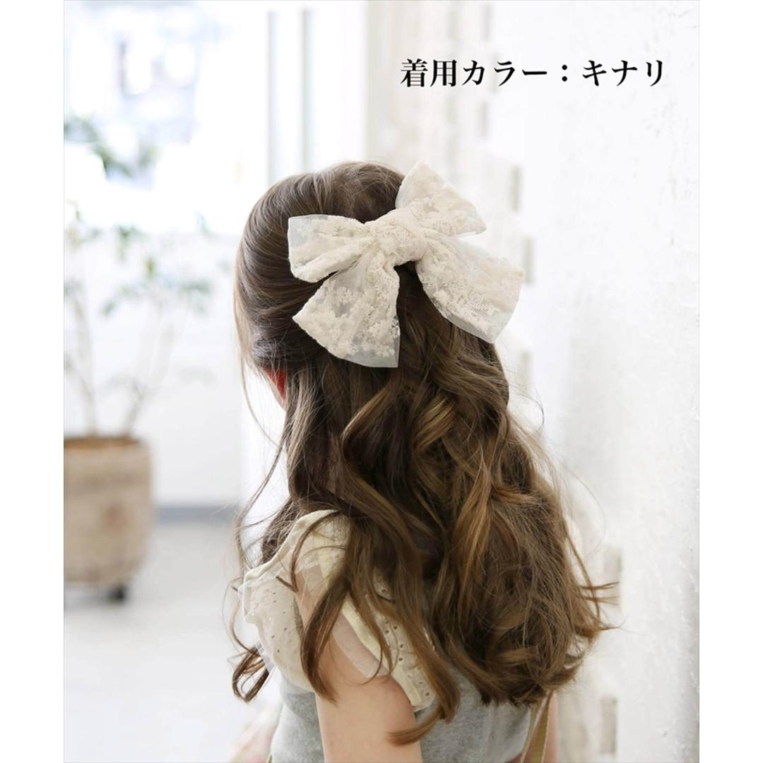 リボン バレッタ 大きい 通販 髪飾り 子供 子ども 女の子 おしゃれ かわいい オシャレ 可愛い 卒園式 入園式 入学式 卒業式 ピアノ発表会 七五三 結婚式 パーティー レース シンプル ヘアアレンジ ヘアーアクセサリー ヘアアクセサリー キッズファッション キナリ フリー