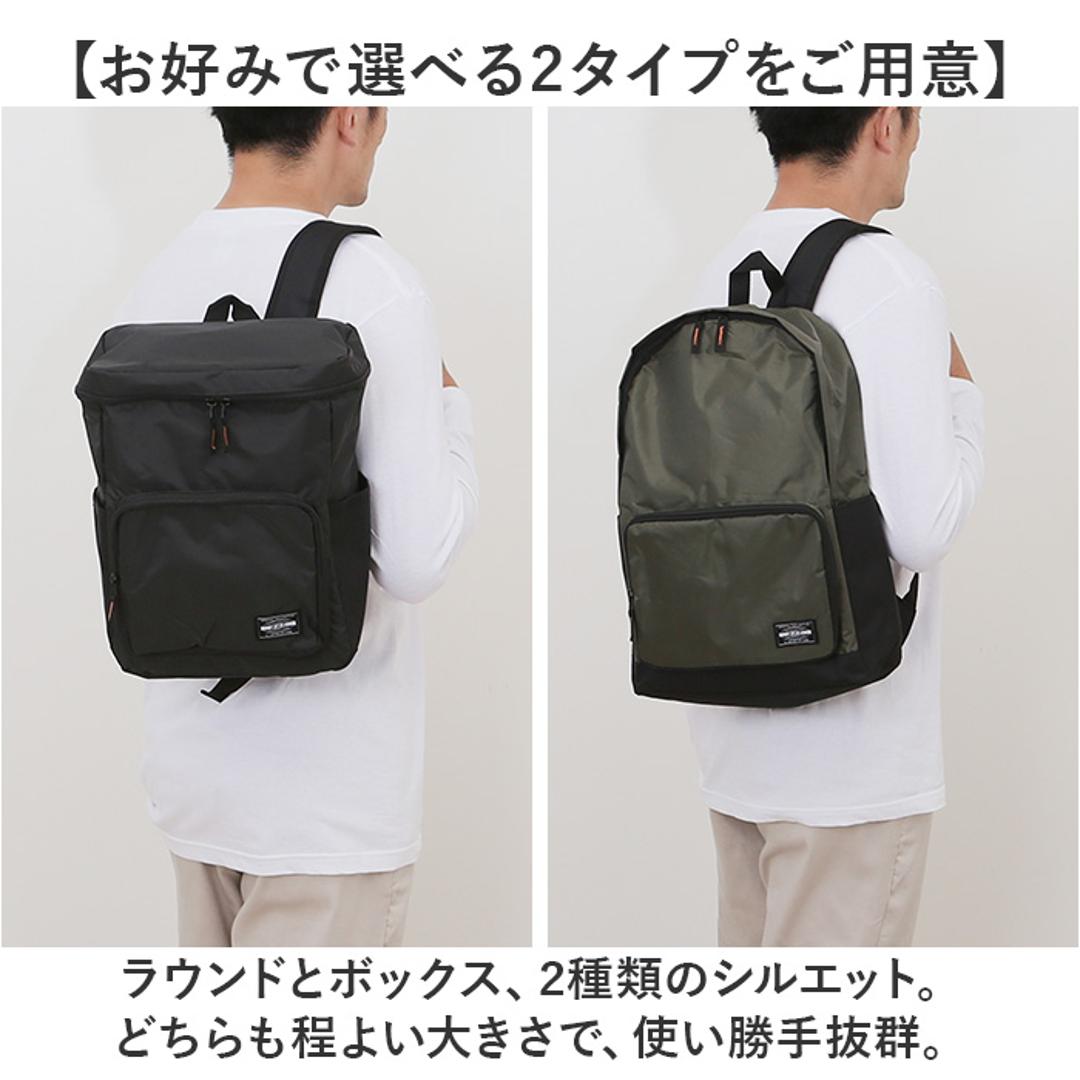 abyss of time バッグ リュック 通販 メンズ カジュアル リュックサック デイパック バックパック バック アビスオブタイム 通勤 通学 軽量 軽い スポーツ 無地 シンプル 小学生 中学生 大学生 おしゃれ レディース メンズバッグ ラウンドタイプ/レッド ・