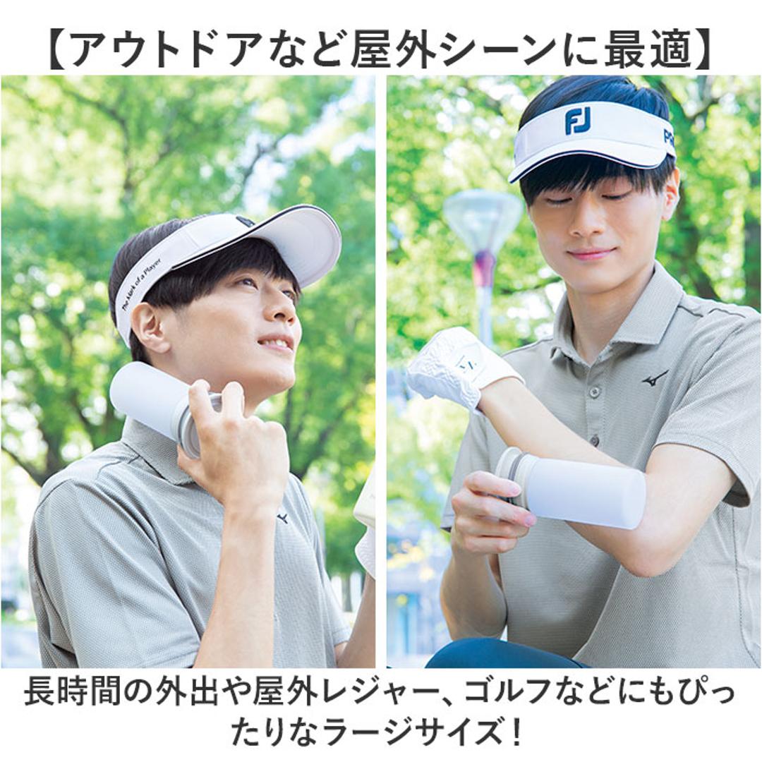 ピーコック 氷嚢 ABB-L30 通販 peacock アイスパック 氷のう アイスバッグ ひょうのう スポーツ アイシング シリコン製 シリコーン 大きめ 長時間 保冷剤 通学 通勤 アウトドア ピーコック魔法瓶 冷却グッズ 暑さ対策用品 健康グッズ ホワイト ・