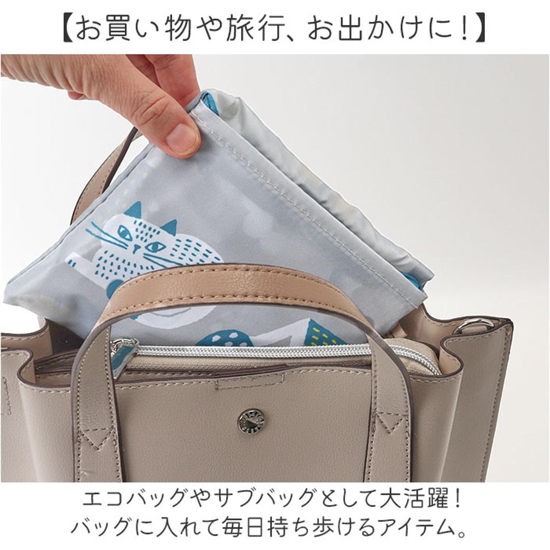 fikalycka エコバッグ フィーカリュッカ 通販 エコバック マイバッグ マイバック レディース 折りたたみ かわいい 2way マチ広 マチ付き コンパクト 可愛い おしゃれ 猫グッズ ネコ ねこ グッツ fika lycka 男女兼用バッグ フルーツグレー ・