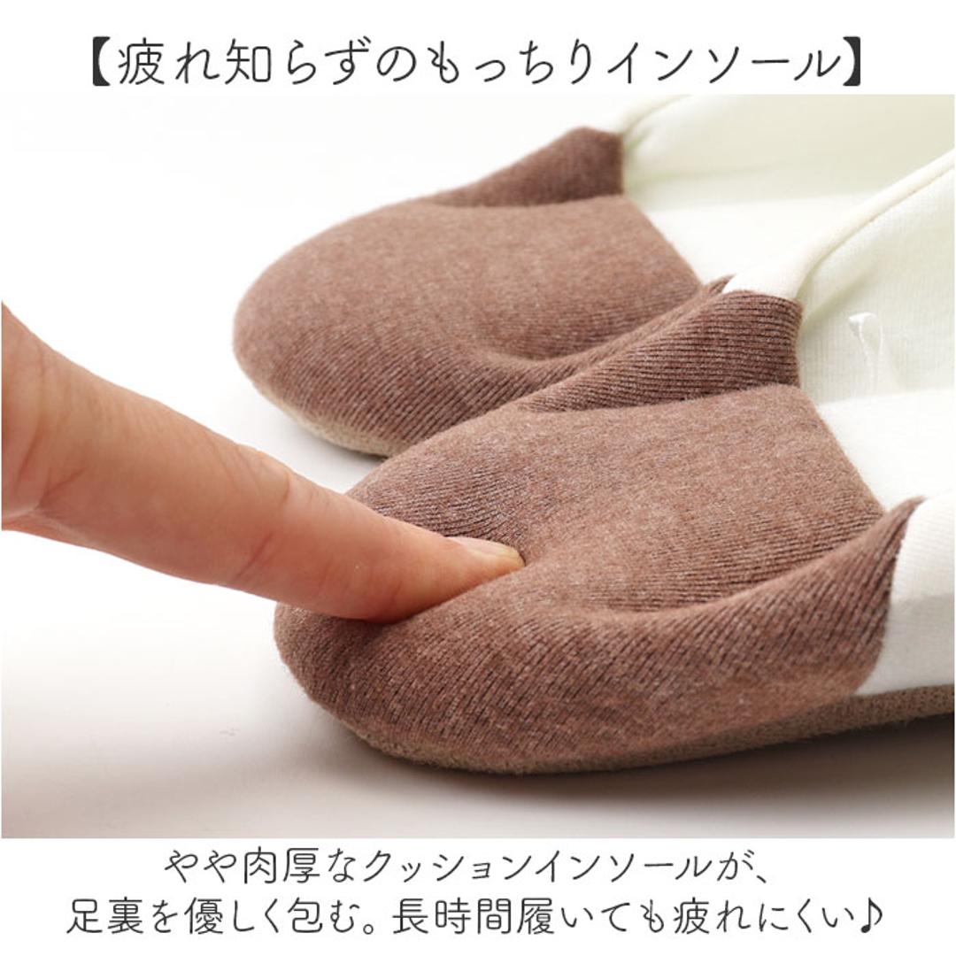 fikalycka スリッパ バブーシュ 通販 ルームシューズ ルームスリッパ ルームサンダル 室内履き 部屋履き 室内スリッパ 前詰まりスリッパ 猫グッズ ネコ ねこ 洗える 手洗い かわいい おしゃれ フィカリュッカ フィーカリュッカ 生活雑貨 日用品雑貨 イエロー ・