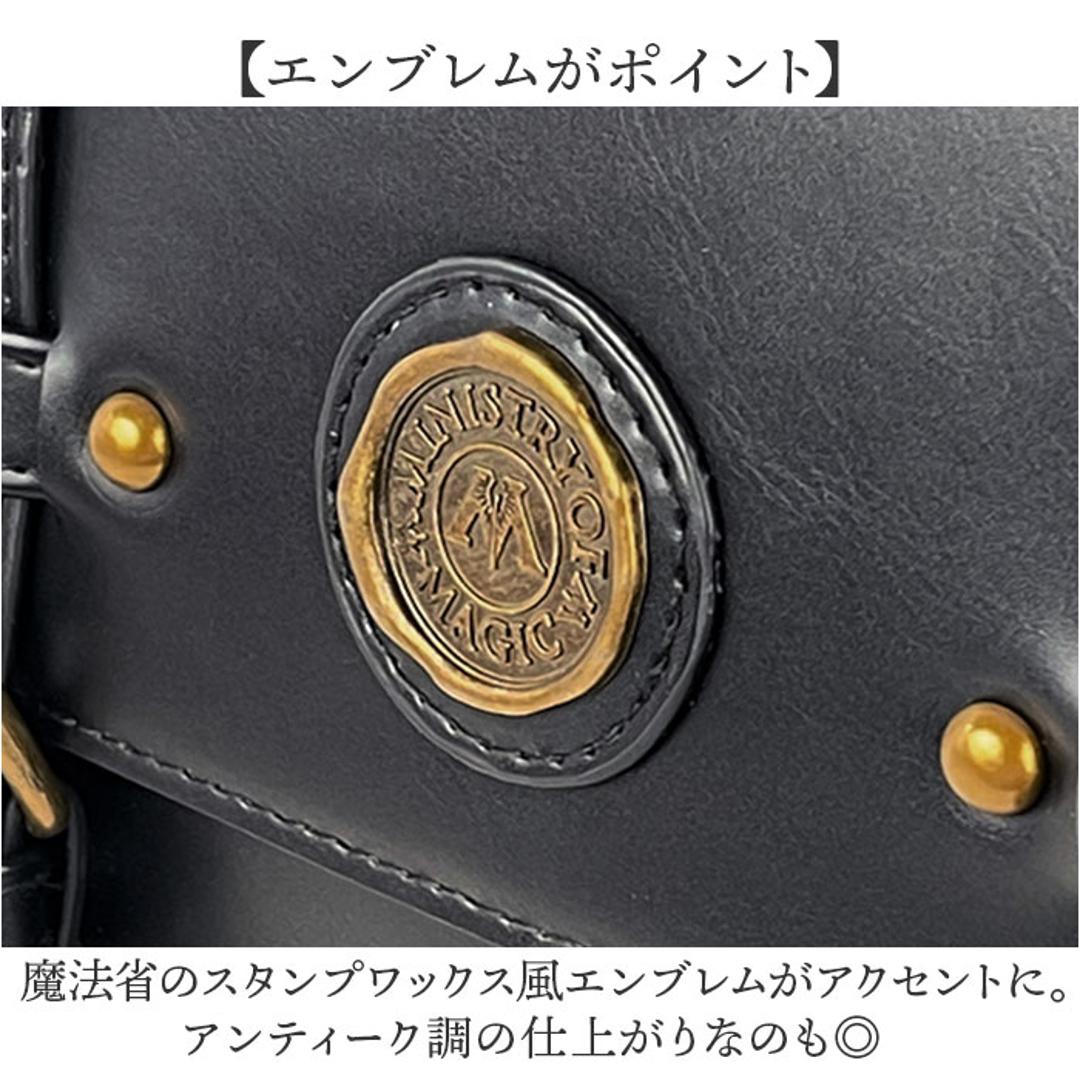 ハリーポッター リュック F241058 通販 サッチェルバッグ サッチェルリュック サッチェル バッグ FLAPPER Harry Potter コラボ グッズ 通学 通勤 おしゃれ かわいい 上品 魔法省 スタンプモチーフ ギフト 贈り物 レディースバッグ ブラック ・