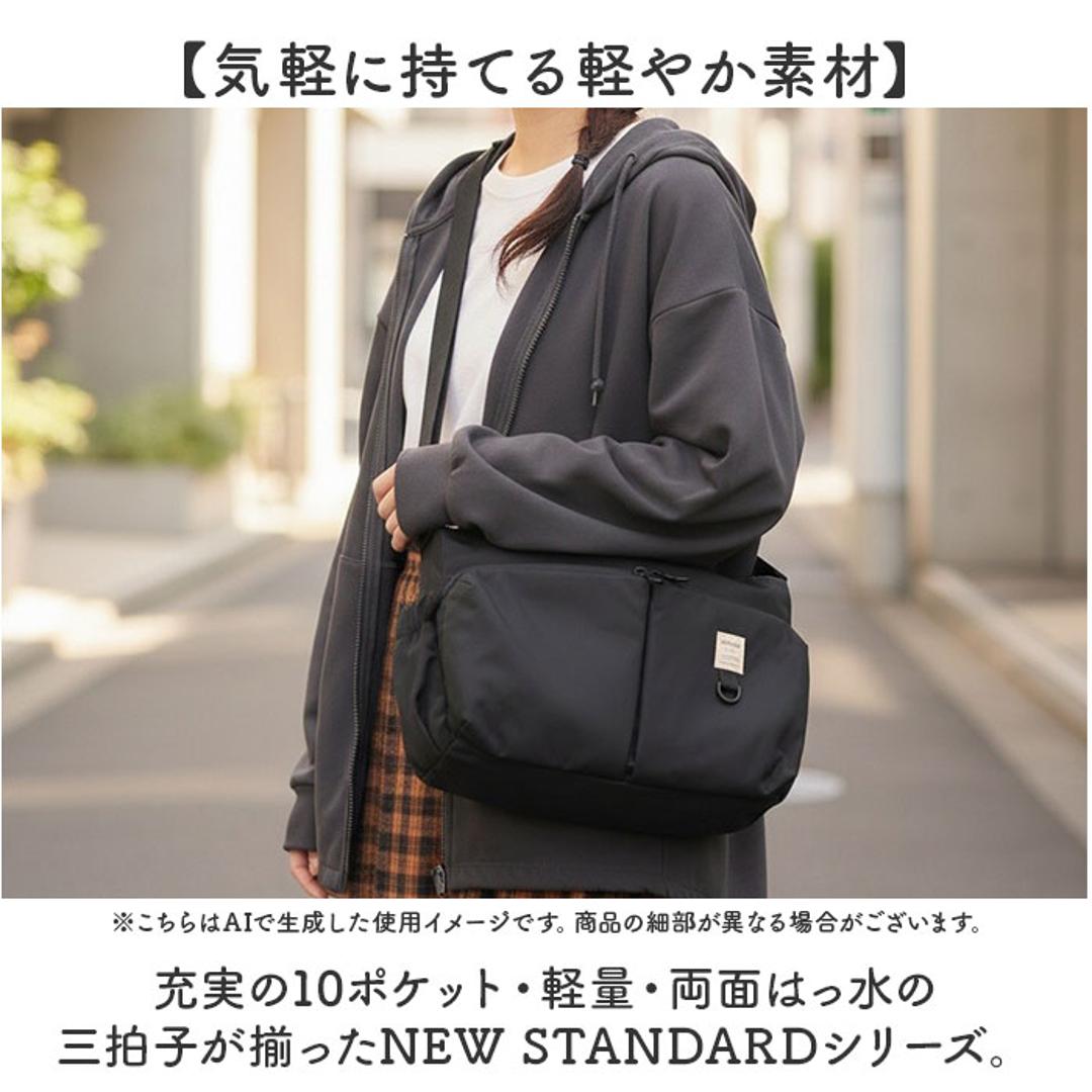アネロ anello ショルダーバッグ AGB5006 通販 ショルダーバック 斜めがけバッグ レディース 大人 メンズ 通勤 サブバッグ 小さめ A5 軽量 軽い 撥水 旅行 おしゃれ ポケット 多い アウトドア NEW STANDARD レディースバッグ BK.ブラック ・