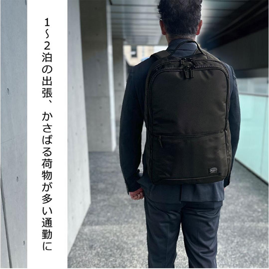 ビジネスリュック メンズ 大容量 通販 ビジネスバッグ リュックサック バックパック 通勤バッグ 通勤カバン A4 A3 ANDY HAWARD アンディハワード 42599 通学 PC パソコン 大学生 高校生 出張 旅行 キャリーオン メンズバッグ 黒 ・