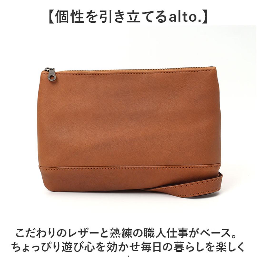 サコッシュバッグ メンズ レザー alto 通販 ショルダーバッグ サコッシュ 斜め掛け 牛革 おしゃれ シンプル 肩掛け ショルダー レザーバッグ スリム 本革 ミニショルダー バック 斜めがけバッグ レディース コンパクト きれいめ 無地 軽量 カジュアル BK ・