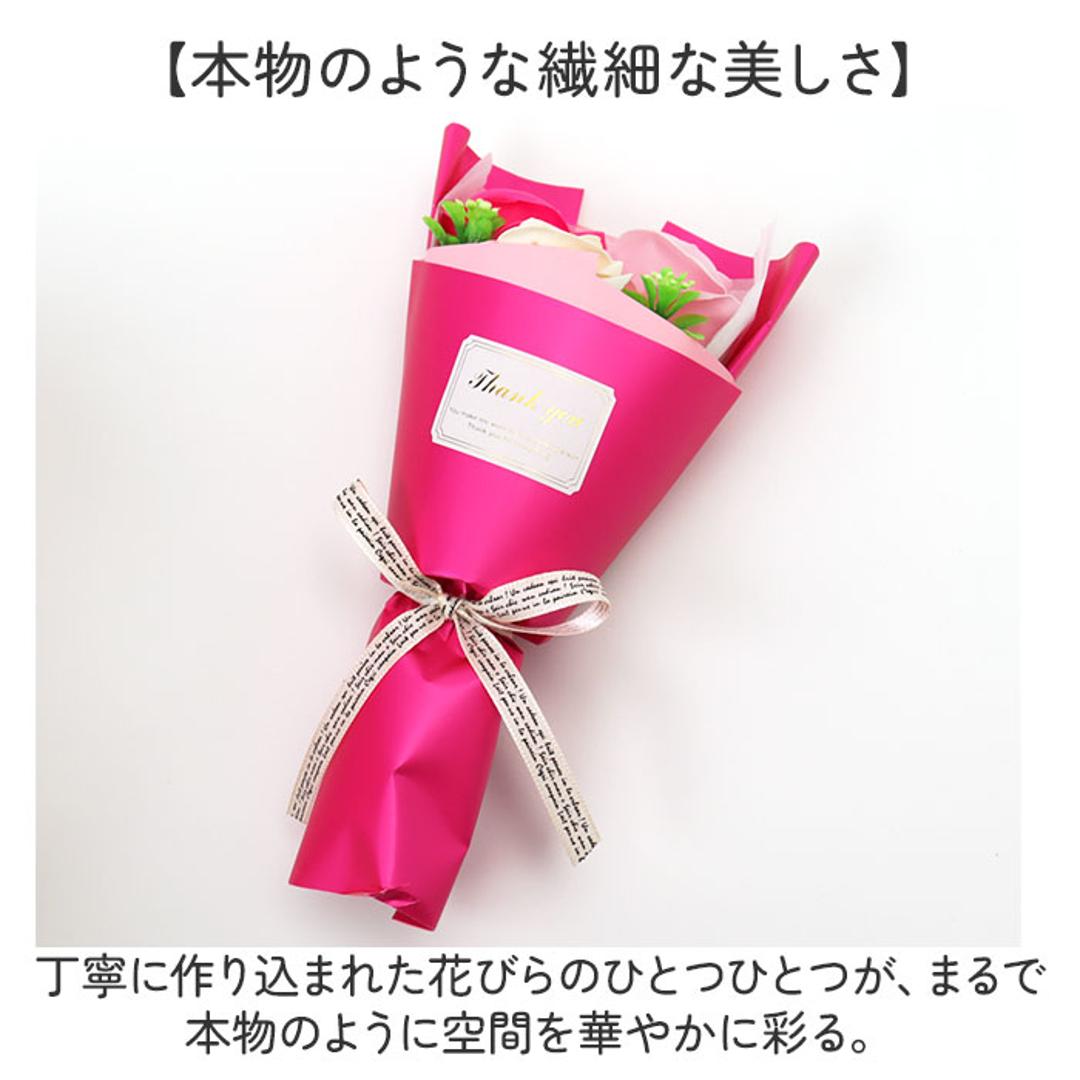 ソープフラワー ぬいぐるみ 花束 通販 犬 ソープフラワーギフト フラワーソープ フラワーソープブーケ シャボンフラワー フレグランスフラワー ブーケ ギフト ボックス AM26TP ソープ フラワー 母の日 ギフト 結婚祝い フェイクフラワー 造花 観葉植物 レッド ・