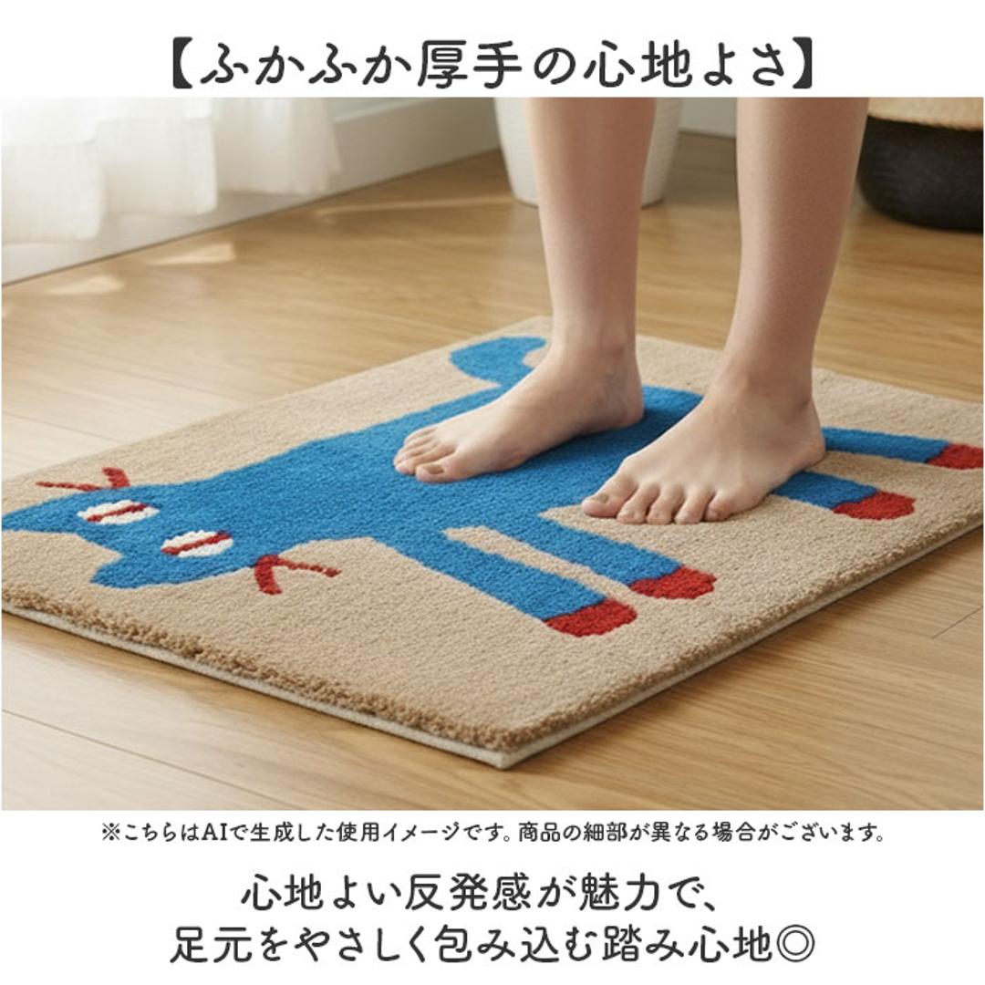 玄関マット おしゃれ 室内 通販 日本製 アツコマタノ atsuko matano ドアマット 足元マット インテリアマット ラグマット アクセントマット エントランスマット 厚手 洗える マタノアツコ 猫 ネコ 室内用玄関マット テキスタイル インテリア 見つめる猫 ・