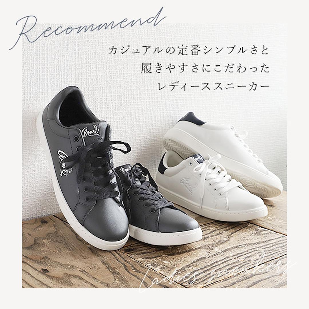 Arnold Palmer アーノルドパーマー レディース スニーカー 通販 ひも靴 紐靴 運動靴 ランニングシューズ ウォーキングシューズ カジュアルシューズ 靴 シューズ コートスニーカー 紐 ひも AN0602 カジュアル ランニング ウォーキング フラット ホワイト 【即日発送】23cm