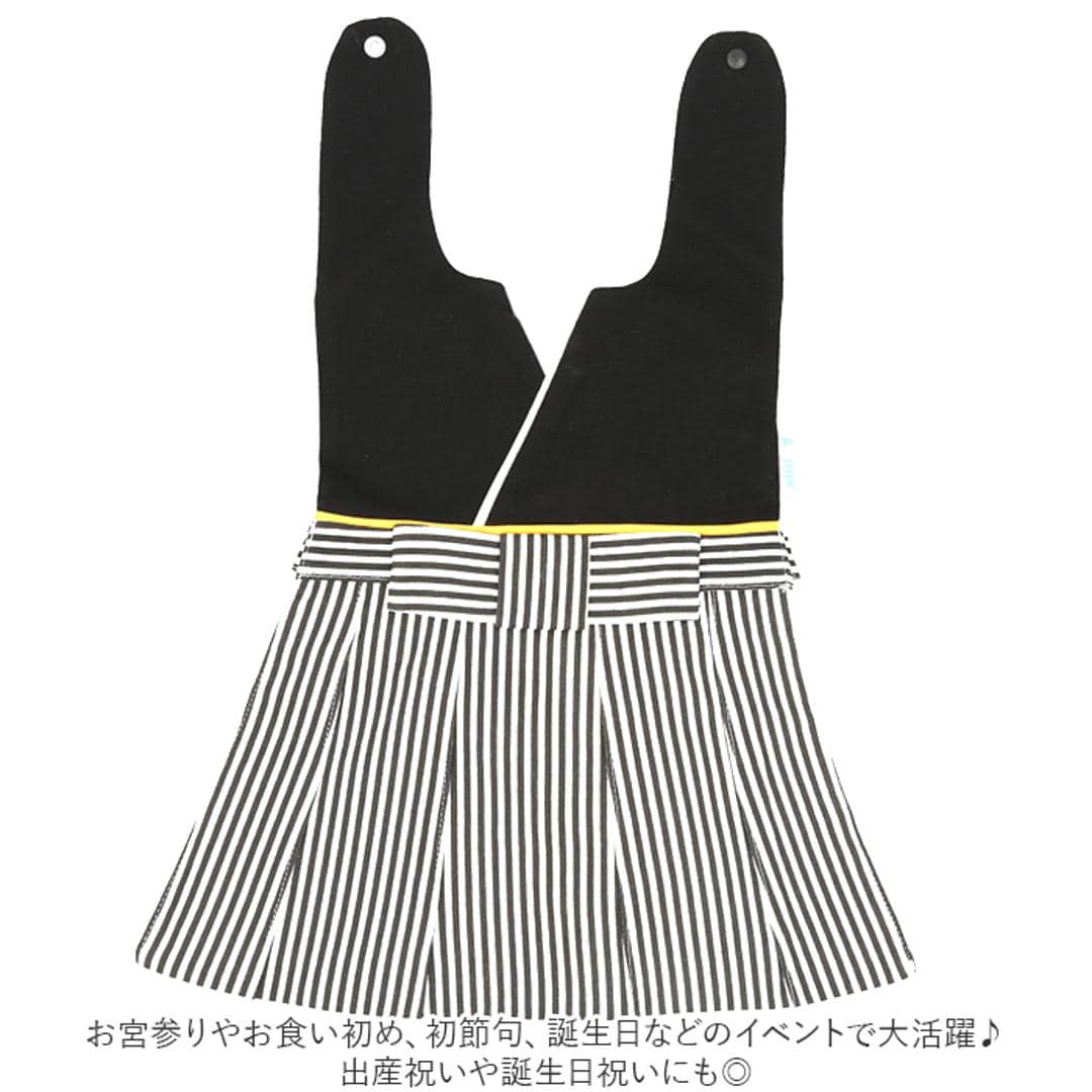 スタイ おしゃれ 男の子 通販 袴スタイ はかまスタイ ビブ おもしろ よだれかけ よだれ掛け 袴 はかま 和服 着物 イベント お参り お祝い 写真撮影 フォト 記念撮影 出産祝い 誕生祝 お宮参り お食い初め 初節句 誕生日 黒 ・