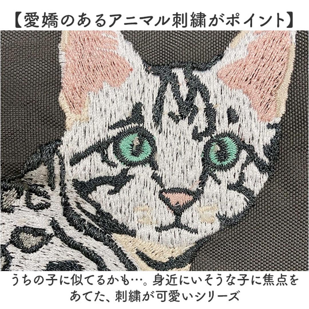 トートバッグ 刺繍 アニマル 通販 トートバック 手提げ トート マザーズバッグ マザーズバック アニマル刺繍 普段使い サブバッグ サブバック ししゅう かわいい 可愛い アニマル柄 動物 カジュアル お出かけ レディース メンズ 男女兼用 ミヌエット ・