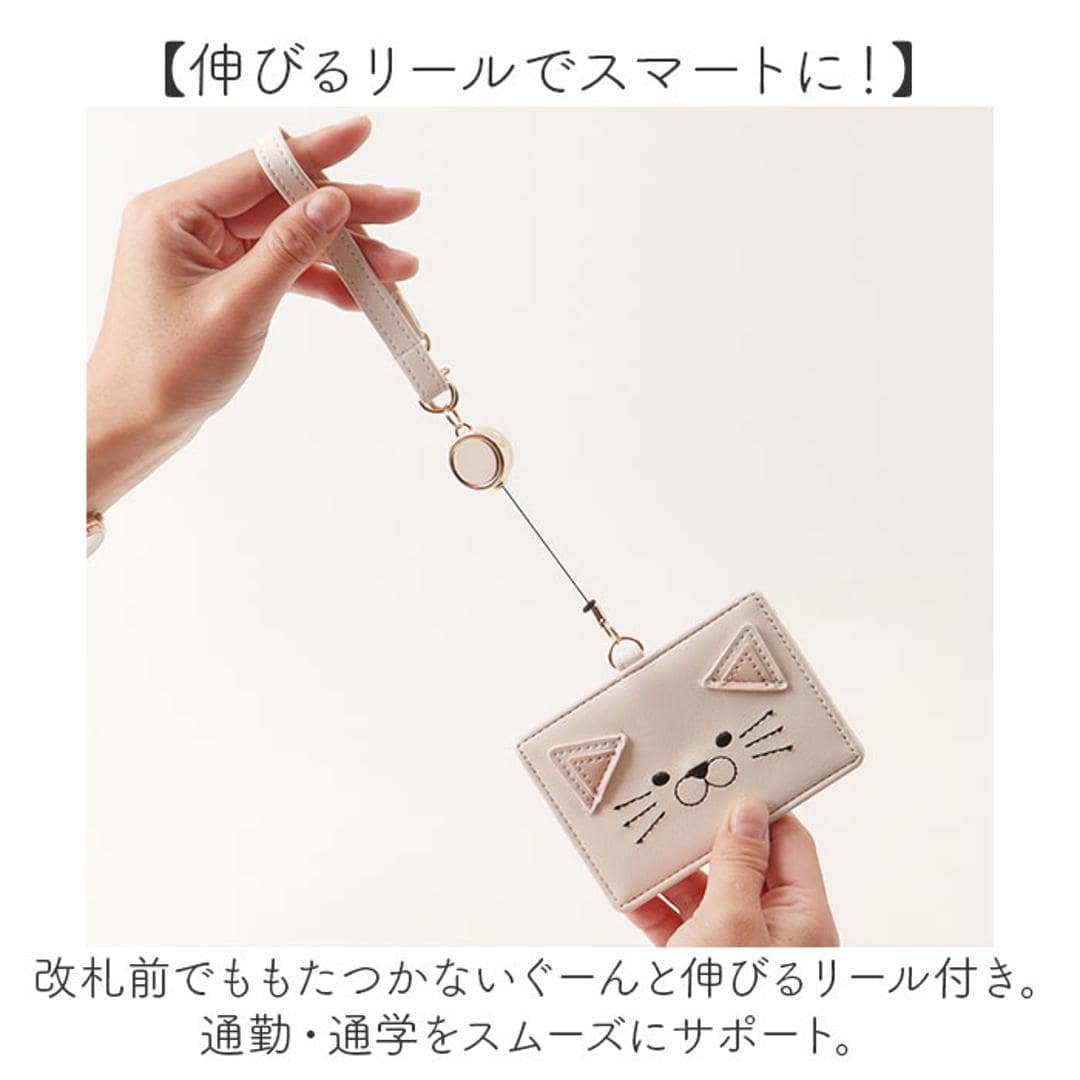 パスケース 定期入れ 通販 レディース おしゃれ リール付き かわいい icカードケース 定期券ケース アニマル 動物 カードケース 通勤 通学 薄型 スリム 子供 キッズ 社員証 IDカード 学生 中学生 高校生 大人 薄い コンパクト ギフト 贈り物 柴犬ダークグレー ・