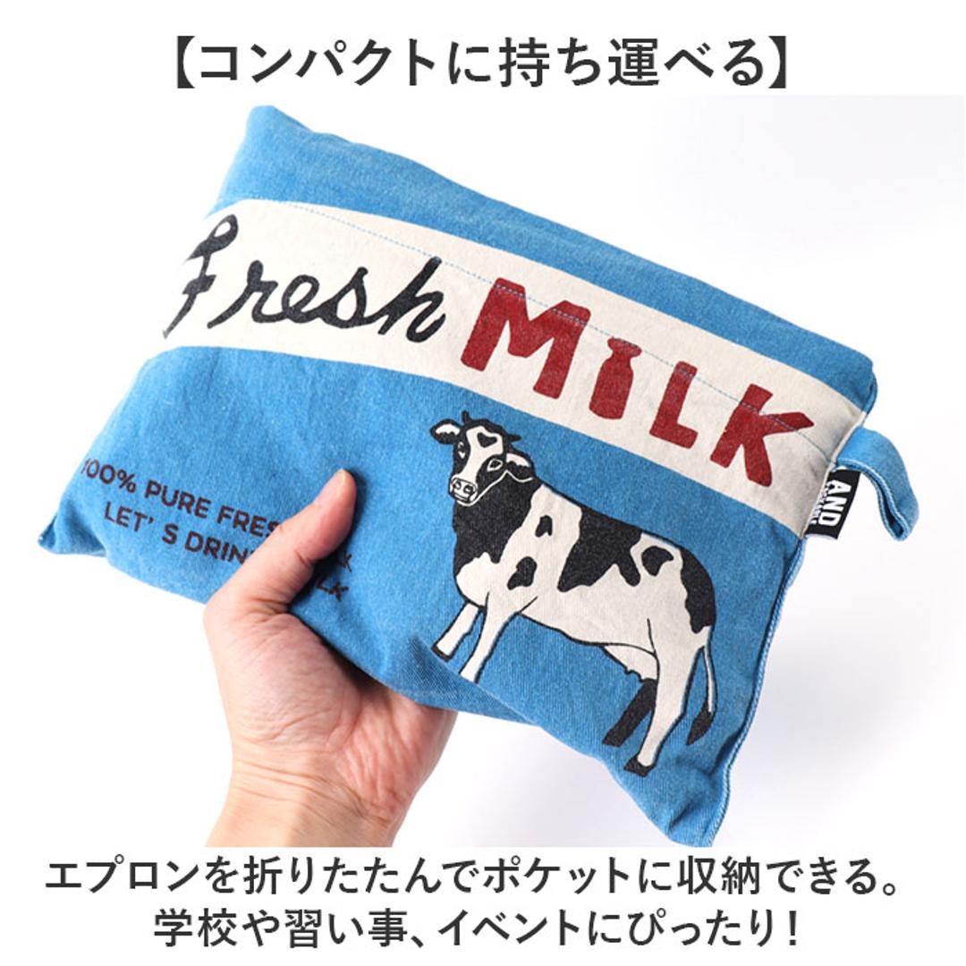 AND PACKABLE アンドパッカブル エプロン キッズ 通販 キッズエプロン 女の子 男の子 子供 こども 子ども 小学生 子供用 子ども用 ポケット 小学校 男女兼用 お料理 キッチン ギフト 贈り物 贈物 キッチン用品 おしゃれ ローカルソーシング.BL ・