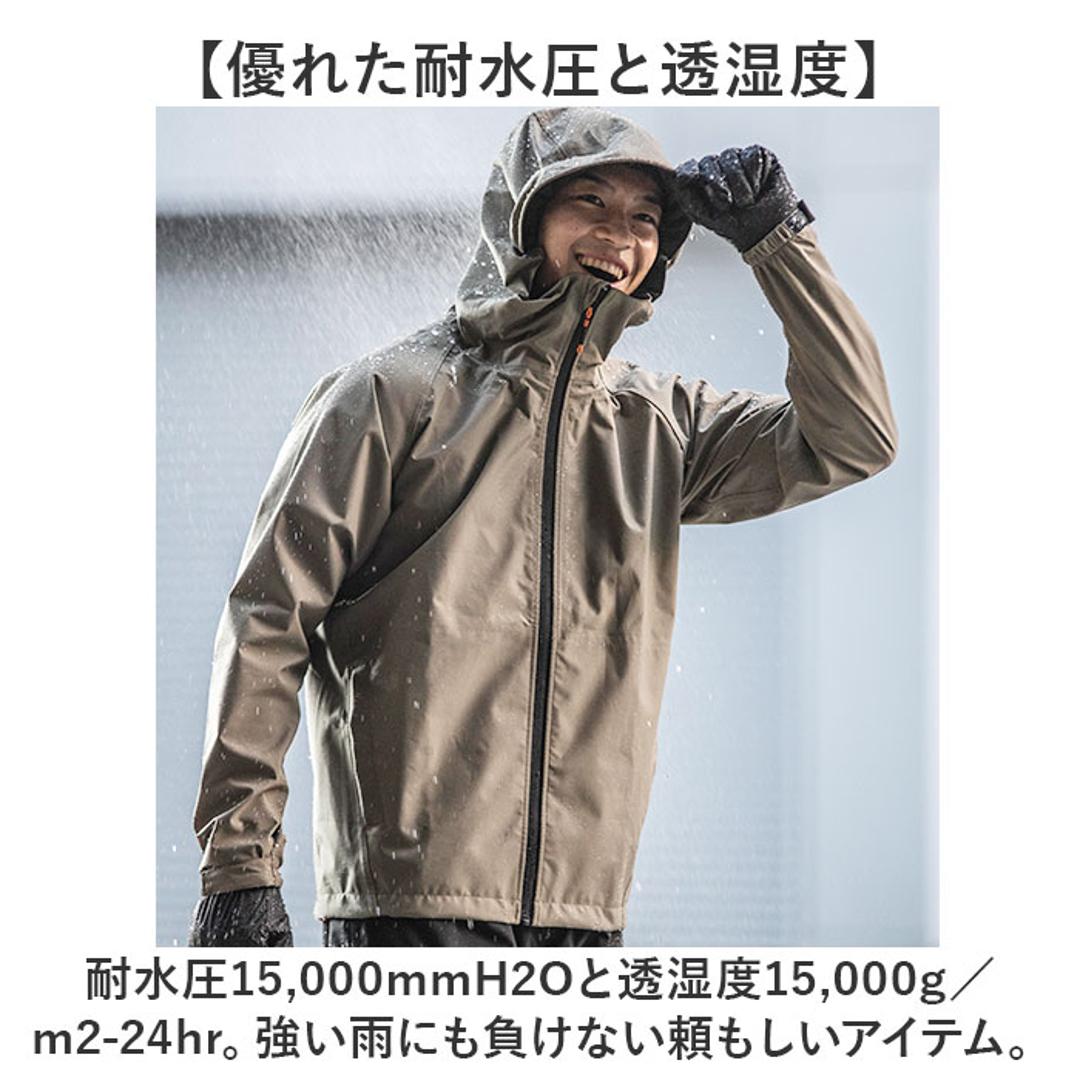 Makku マック レイン ジャケットAS-990 通販 レインジャケット 雨具 レインウェア レインウエア 雨合羽 合羽 カッパ スリーレイヤーシェル 雨対策 無地 シンプル メンズ レディース 男女兼用 ユニセックス アウトドア 釣り ベージュ Mサイズ