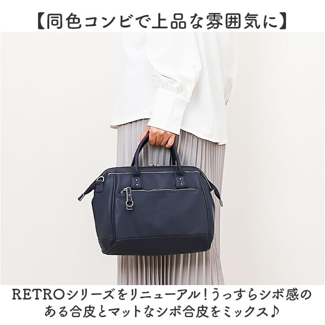 アネロ ショルダーバッグ anello ATB4954 通販 ショルダーバック 斜めがけバッグ レディース 大きめ メンズ 斜めがけ 大人 上品 おしゃれ きれいめ シンプル 旅行 合皮 キャリーオン Re:RETRO リ:レトロ レディースバッグ GY.グレー ・