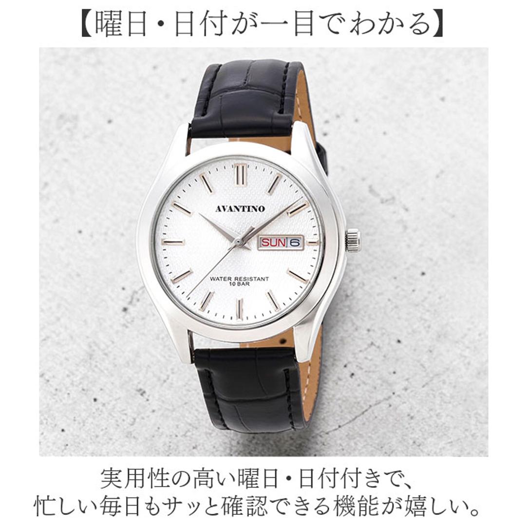 腕時計 メンズ アナログ 通販 アナログ腕時計 ウォッチ 10気圧 曜日 日付機能付き カレンダー付き アナログウォッチ デイデイト ビジネス シンプル ドーム型風防 高見え クラシック フォーマル カジュアル 高級感 大人 ギフト 社会人 父の日 就職祝い ゴールド ・