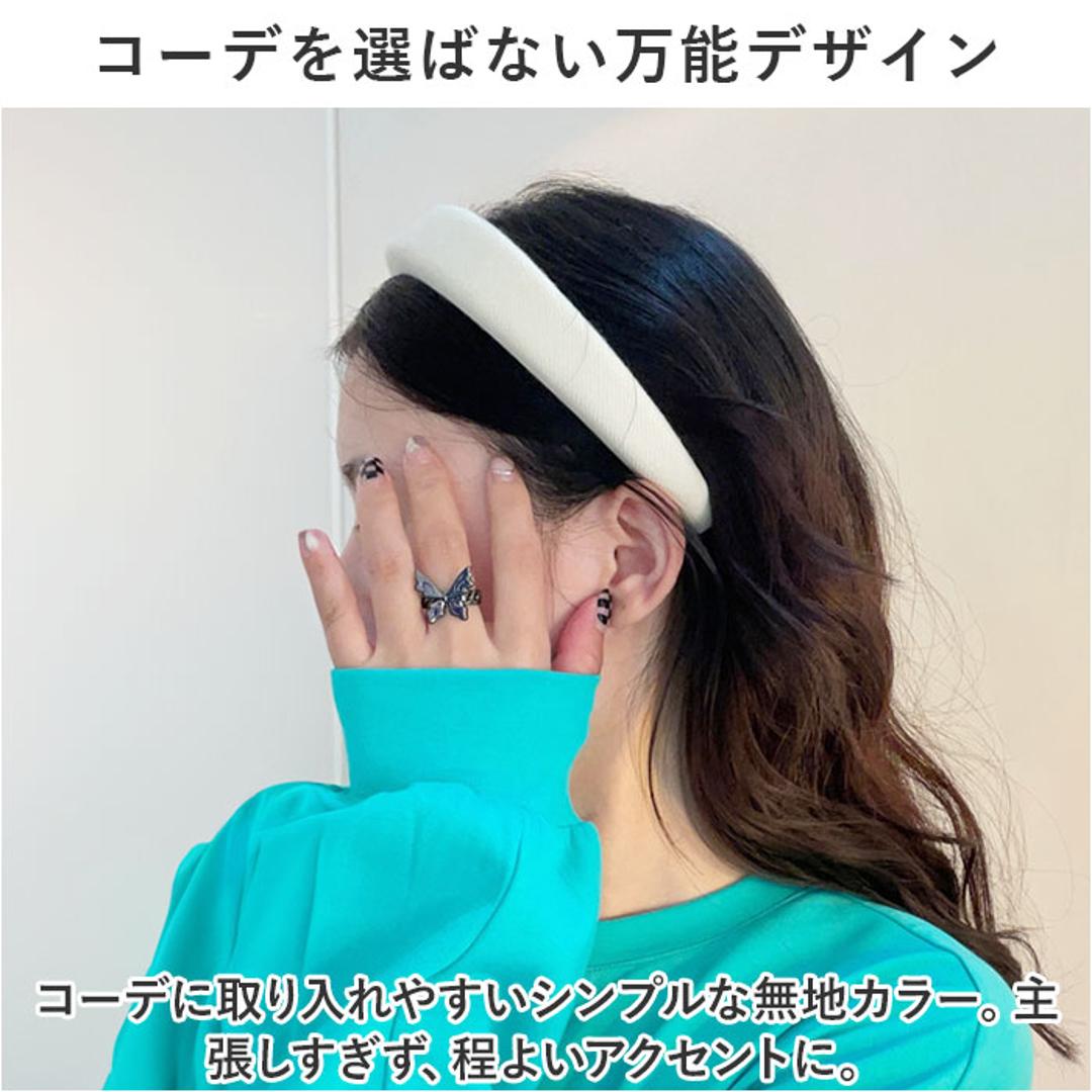 カチューシャ 大人 通販 ヘアバンド ヘアアクセサリー 大人っぽい ヘアアレンジ ヘッドバンド かわいい 可愛い おしゃれ オシャレ 女性 レディース シンプル 無地 まとめ髪 幅広 太め カジュアル 入学式 卒業式 ギフト アイボリー ・