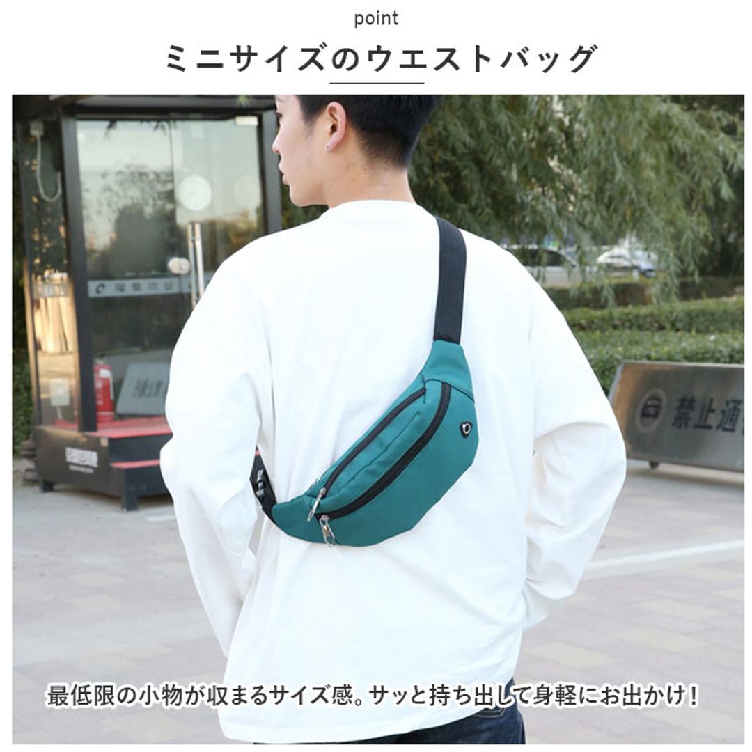 ウエストポーチ レディース 小さめ 通販 ウエストバッグ ボディーバッグ ボディバッグ ヒップバッグ イヤホン穴 ワンショルダー 斜めがけ 大容量 ウエストバック ボディバック 外出 お出かけ 通勤 通学 旅行 サブバ イエロー ・
