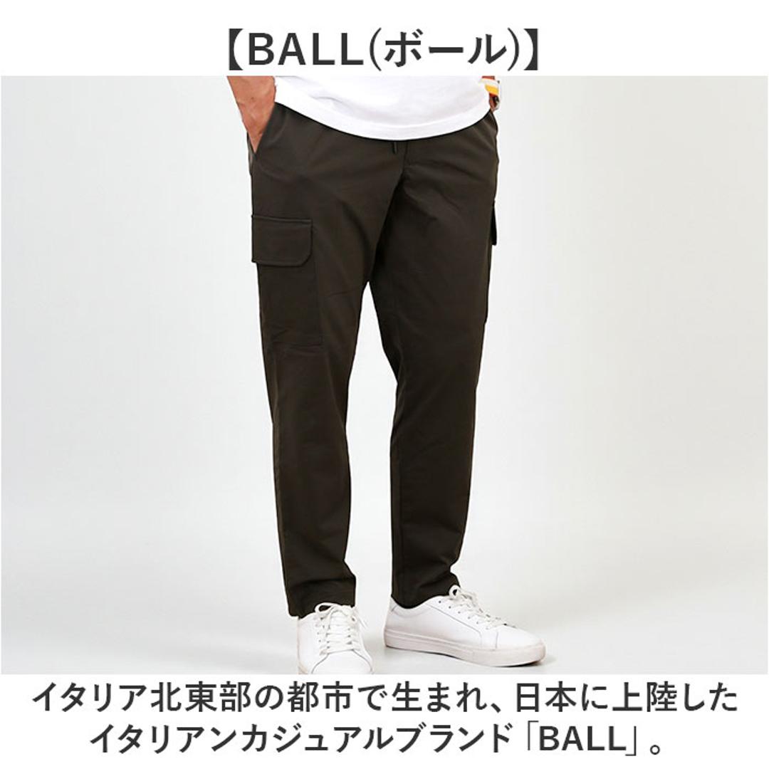 BALL パンツ 65751 通販 カーゴパンツ ストレッチパンツ 長ズボン ロングパンツ メンズ ワークパンツ ペインターパンツ ストレッチ天竺 伸縮 らくちん シンプル 無地 カジュアル アウトドア キャンプ ブランド ボール ボトムス 男性 紳士 KHAKI Mサイズ