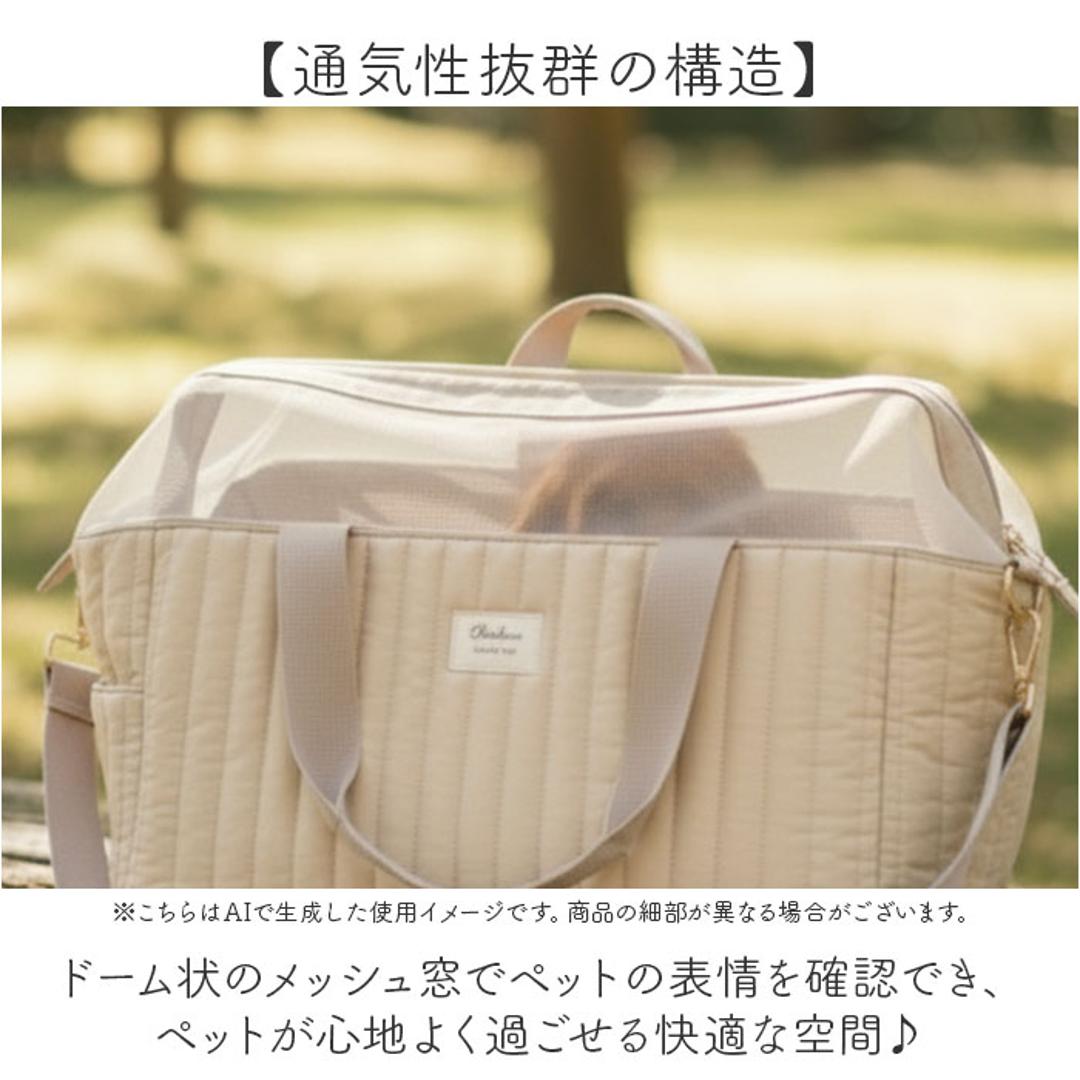 ペットキャリーバッグ 通販 ペットキャリー ペット キャリー キャリーバッグ キャリーケース ドライブキャリー 小型犬 犬 猫 折りたたみ お出かけ 旅行 通院 防災 NATURAL design ナチュラルデザイン 可愛い かわいい おしゃれ グレー ・