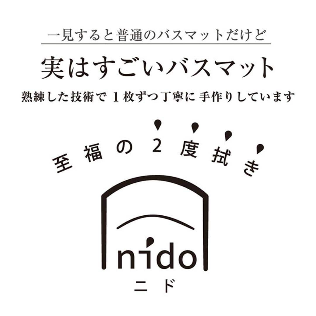 バスマット 通販 マット 足ふきマット 足拭きマット 60x60cm お風呂マット 手作り 吸水 速乾 シンプル おしゃれ オシャレ 乾きやすい 快適 衛生的 気持ちいい 玄関マット 新生活 お風呂 風呂 浴室 バス用品 贈り物 ギフト ブルー ・