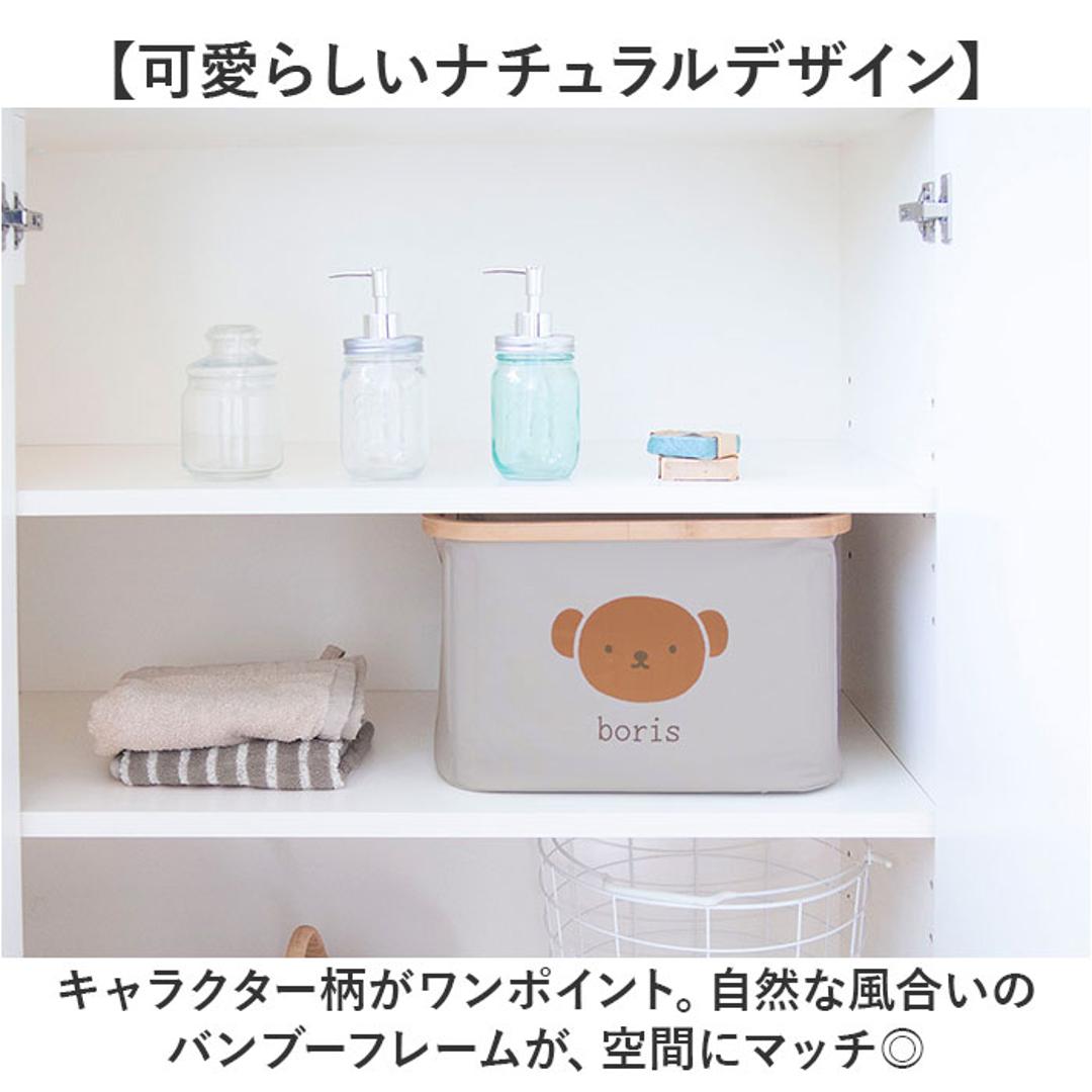 収納かご おしゃれ S 通販 ランドリーバスケット かご 収納ケース バスケット カゴ 洗濯かご 収納ボックス 折りたたみ カラーボックス はっ水 撥水 折り畳み 収納箱 おもちゃ箱 北欧雑貨 キャラクター かわいい インテリア 雑貨 オシャレ 可愛い 顔だけミッフィー ・