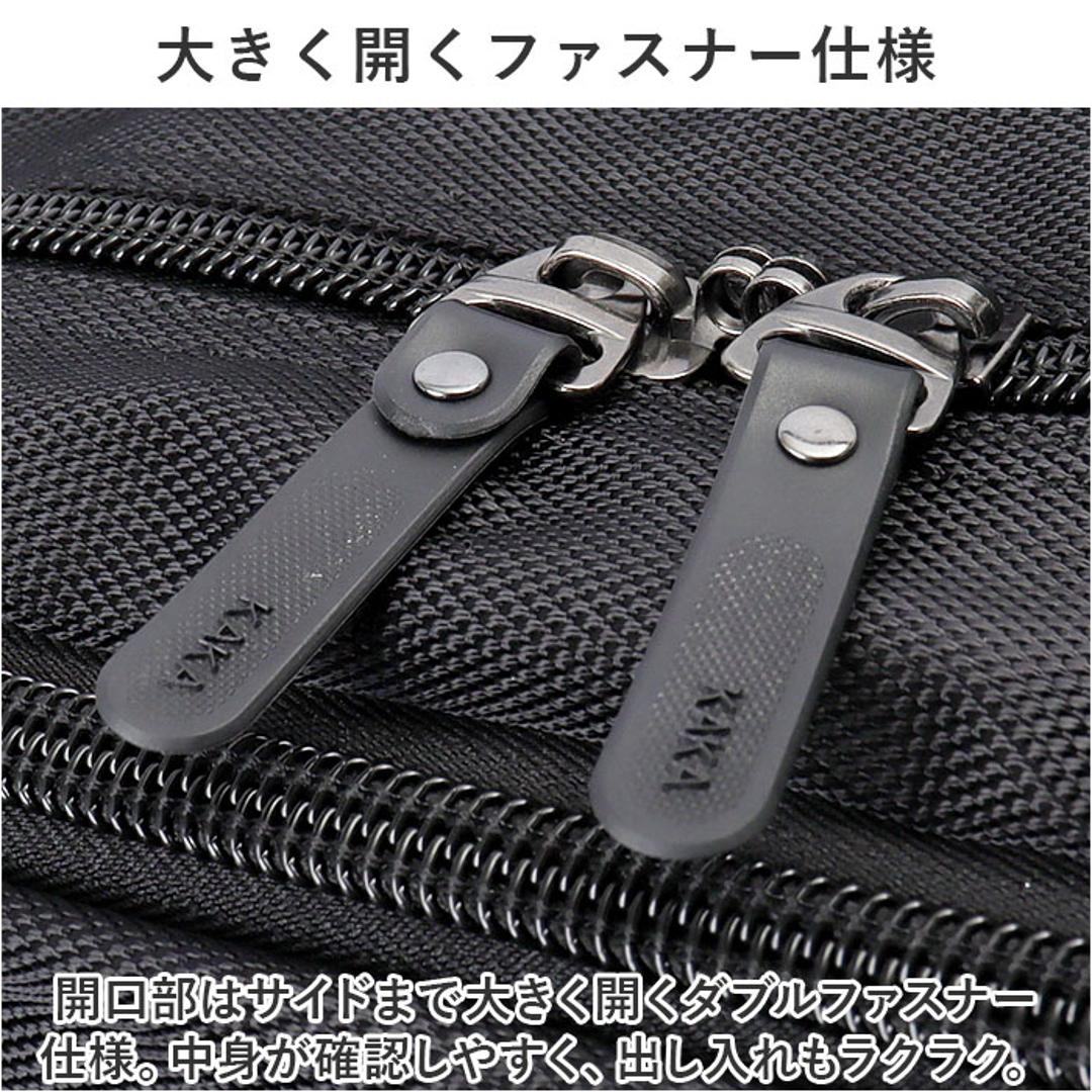 バックパック 40L 通販 リュックサック リュック デイパック 鞄 かばん カバン バッグ バック 大容量 メンズ レディース 3way ビジネスリュック ショルダー肩掛け ハンドキャリー 多機能 撥水 通勤 通学 旅行 出張 アウトドア 登山 防災 遠足 ブラック ・