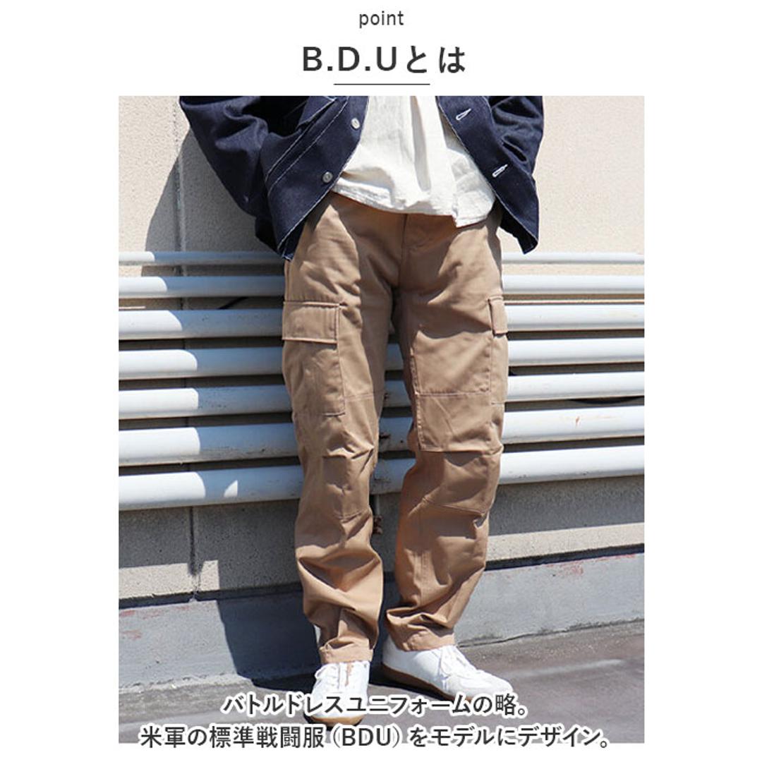 カーゴパンツ メンズ 通販 ミリタリーパンツ YMCLKYオリジナル BDU  
