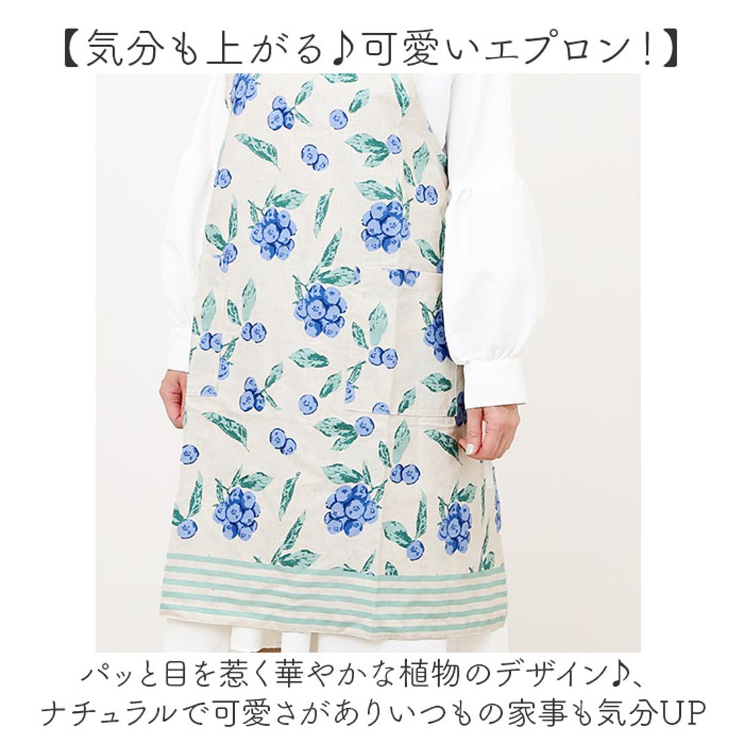フレンズヒル エプロン レディース 通販 カフェエプロン 綿麻エプロン 前掛 前掛け まえかけ ポケット 保育士 ショート ショート丈 肩ひも 肩紐 Bergamot かわいい 可愛い 大人 家事 女性用 ガーデニング DIY サロン カフェ キッチン シトラスバード/グレイ ・