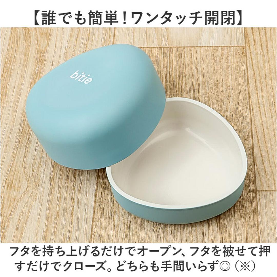 おにぎりケース 大きめ 通販 日本製 おむすびケース おにぎり ケース 弁当箱 お弁当箱 ランチボックス 1段 一段 ハードケース かわいい シンプル 子供 子ども こども 大人 女性 遠足 運動会 女の子 男の子 通学 通勤 弁当用品 お弁当グッズ 食器 ベージュ ・