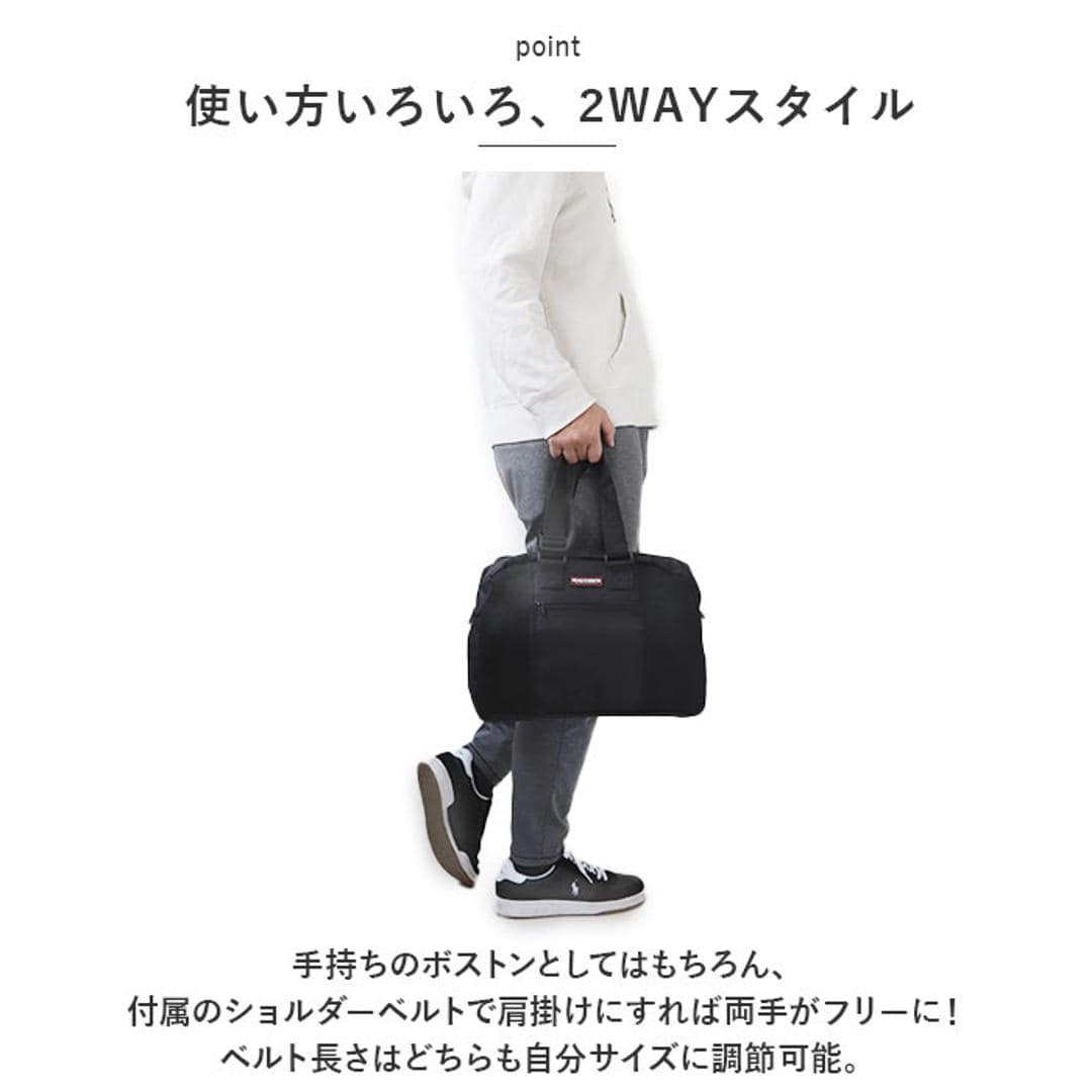 ボストンバッグ メンズ 小さめ 通販 旅行 旅行カバン ミニボストンバッグ ボストンバック ミニボストン ショルダーバッグ 2way ショルダー バッグ バック 通勤 通学 A4 修学旅行 出張 ビジネス 肩掛け 斜めがけ HE ブラック ・