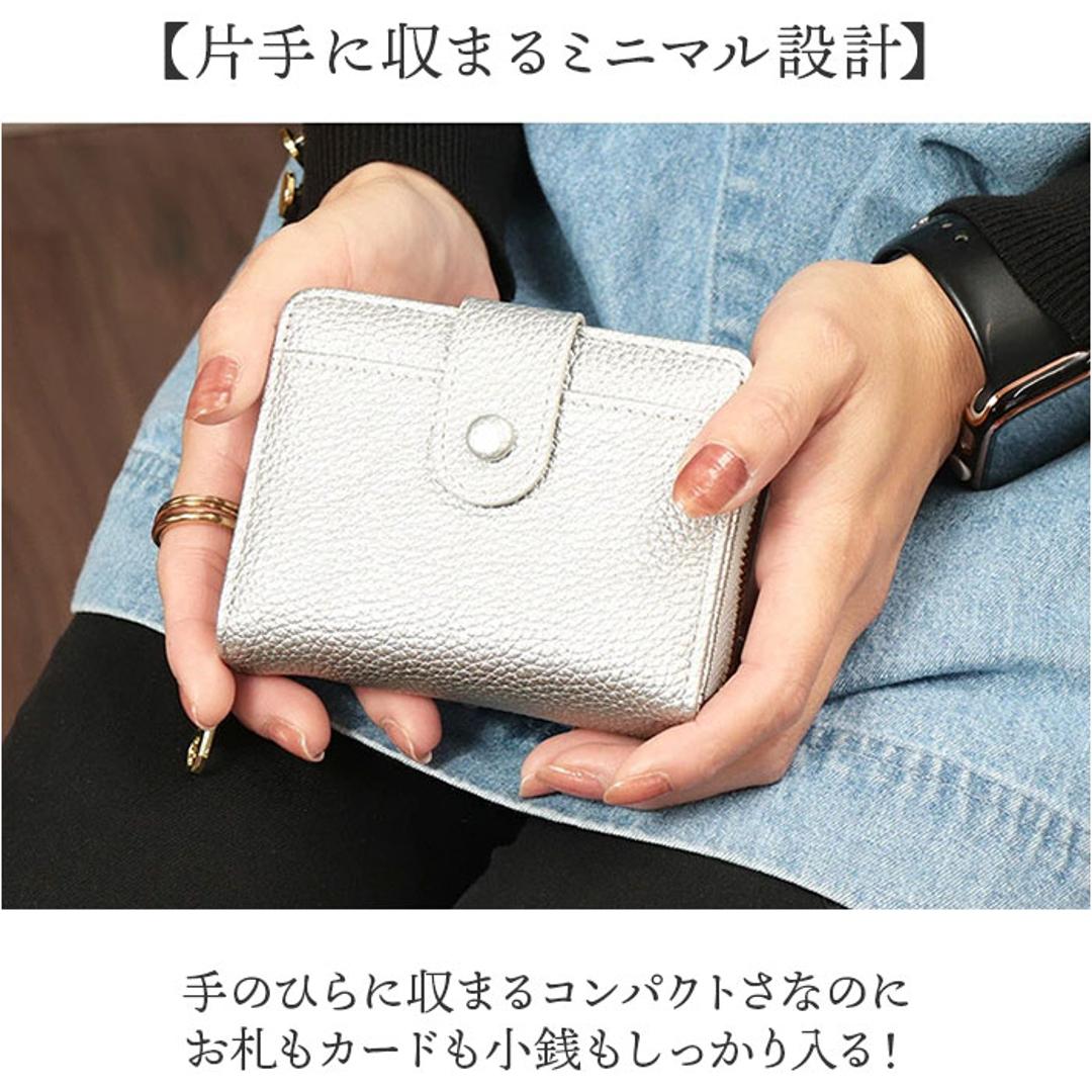 ブランポム 財布 BP-1092 通販 Blanc Pomme 本革 2つ折り 手帳型 二つ折り 折りたたみ財布 ミニ財布 コンパクト レディース 革 レザー 小銭入れ コインケース カード入れ 大人 上品 かわいい 可愛い 小物 レディースファッション ブラック ・