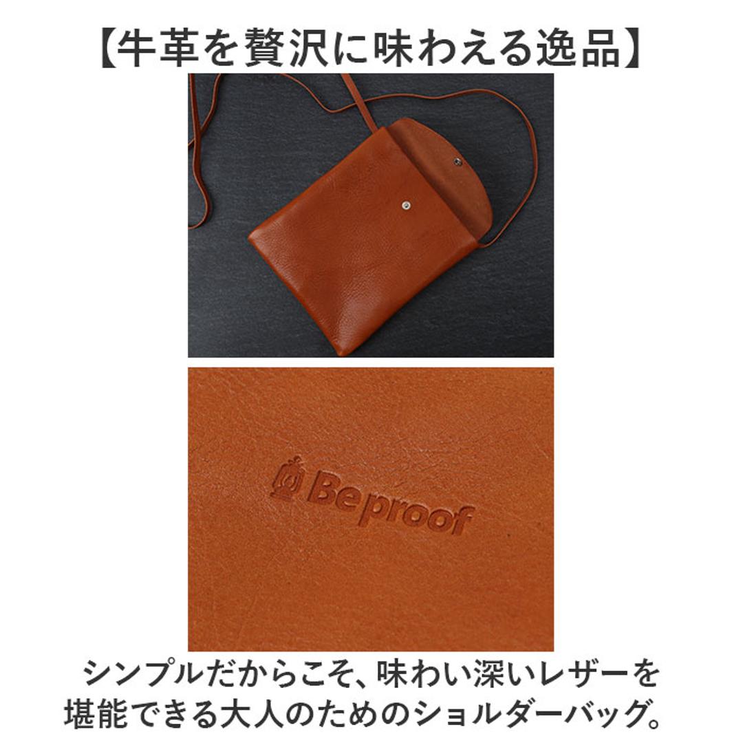 ショルダーバッグ 日本製 メンズ 通販 サコッシュ レディース レザー 本革 肩掛け レザーバッグ 斜めがけ 斜め掛け バッグ 小さめ 軽量 軽い おしゃれ シンプル カジュアル 無地 男女兼用 アウトドア スリム 薄い レジャー ギフト 贈り物 BLACK ・