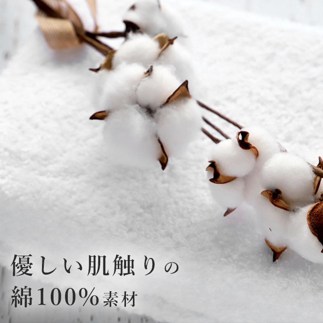 泉州タオル バスタオル 通販 タオル 約 65×120cm 厚手 日本製 たおる ブランド ベビー ふわふわ バス用品 新生活 シンプル 無地 インテリア 日用品 雑貨 11オーカー ・