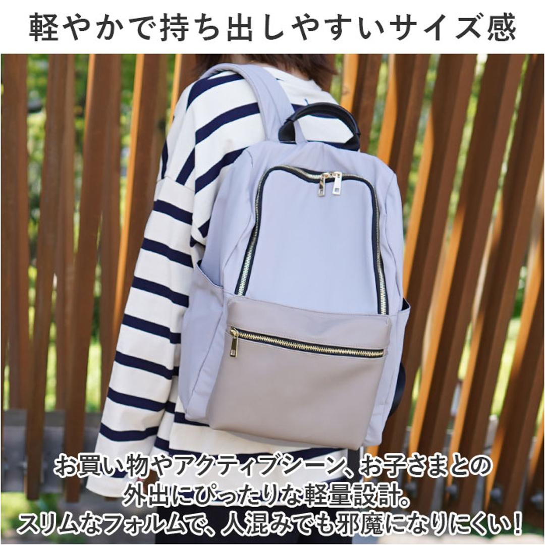 クーコ リュック COOCO 通販 リュックサック バッグ バック バックパック ディパック ママバッグ マザーズバッグ ママバック マザーズバック おしゃれ レディース メンズ かわいい 可愛い ブランド ポケット 大人 カジュアル レディースバッグ ブラック ・