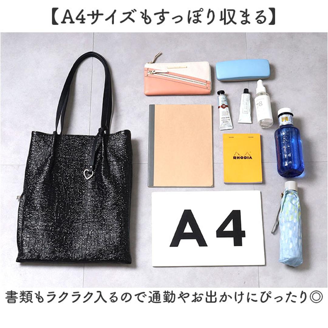 COOCO クーコ トートバッグ フラット 通販 トートバック トート 手提げ バッグ バック 鞄 縦型 縦 シンプル レディースバッグ レディースバック サブバッグ サブバック カラビナ ポケット 肩掛け 肩掛けバッグ 肩掛けバック おしゃれ オシャレ ブラック ・