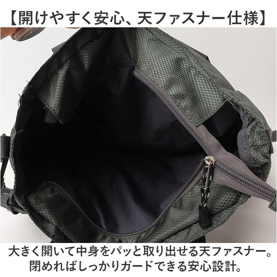 CAPTAIN STAG トートバッグ 1315 通販 キャプテンスタッグ リュック ショルダーバッグ リュックサック 斜めがけバッグ メンズ リュックになる 肩掛け ファスナー付き A4 通学 通勤 修学旅行 アウトドア 旅行 軽量 軽い 高校生 中学生 レッド ・