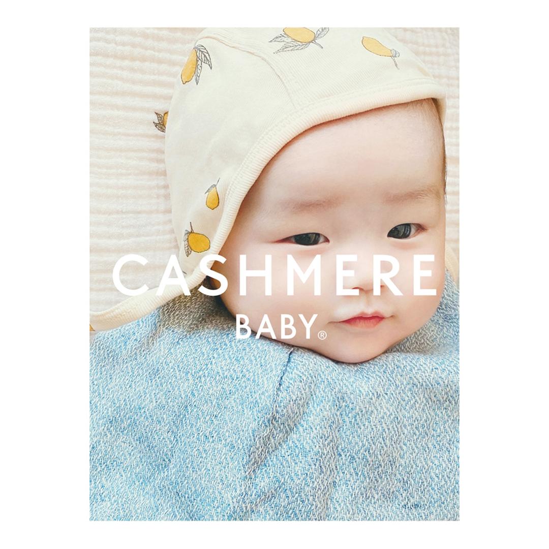 ベビー スキンケア ギフト 通販 出産祝い ギフトセット 赤ちゃん こども CASHMERE BABY カシミヤベビー デイリーUVスキンケアギフト 日焼け止め ベビー用 ベビークリーム ベビーソープ ベビーシャンプー ベビースキンケア ヘルスケア 衛生用品 スキンケアギフト ・