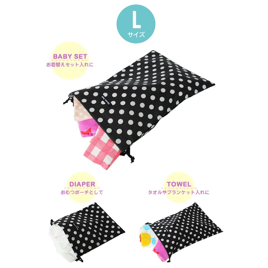 ハンナフラ Hanna Hula 巾着袋 通販 消臭巾着L 巾着 ポーチ おむつポーチ 消臭ポーチ おしゃれ 大人 かわいい 消臭 抗菌 シューズ入れ 上履き入れ 体操着 体操服 幼稚園 保育園 小学校 出産祝い 子ども 子供 こども キッズ ベビー ベビー用品 CDS-L おむつ用品 ボーダーレッド ・